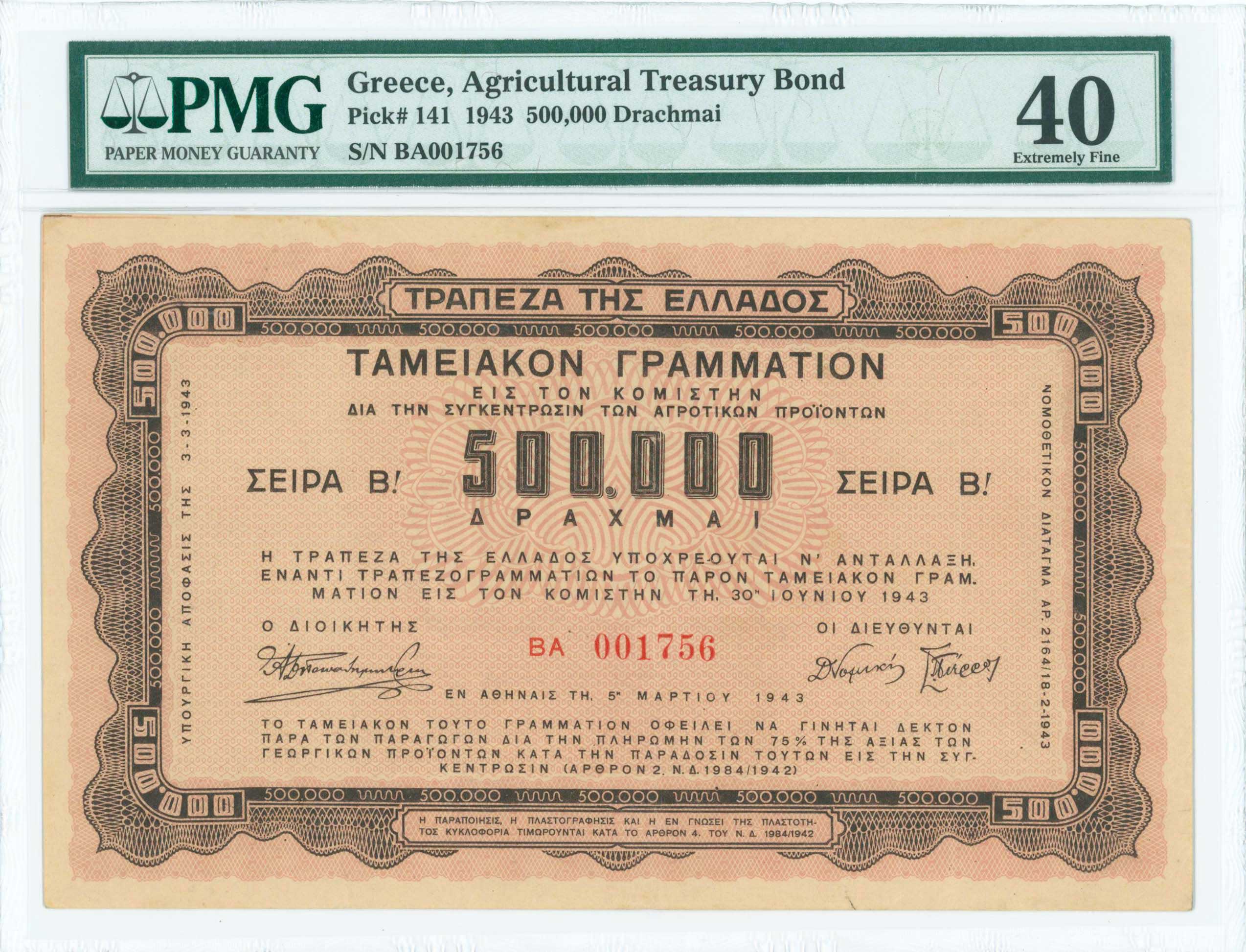 Lot 06600