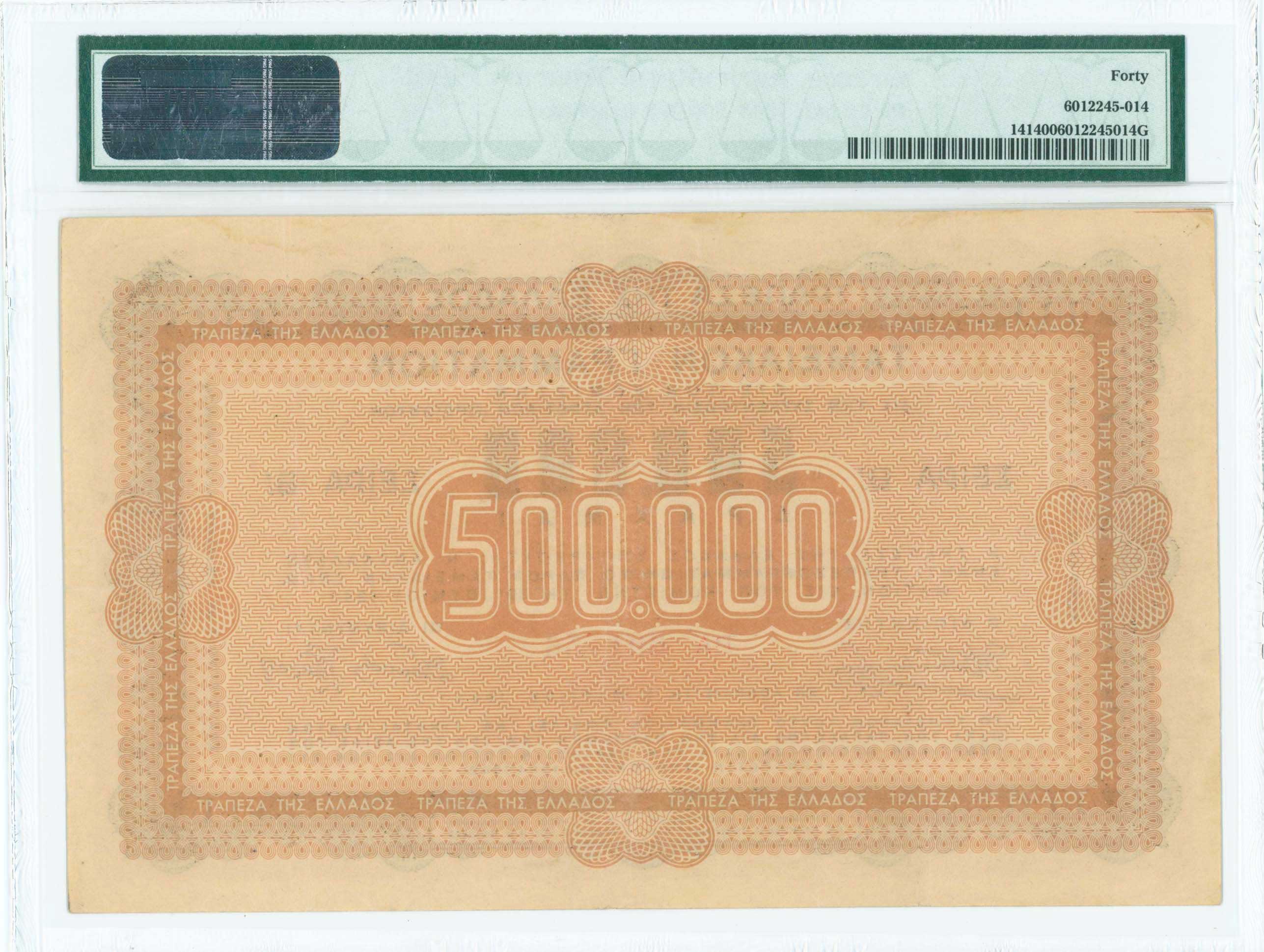 Lot 06600