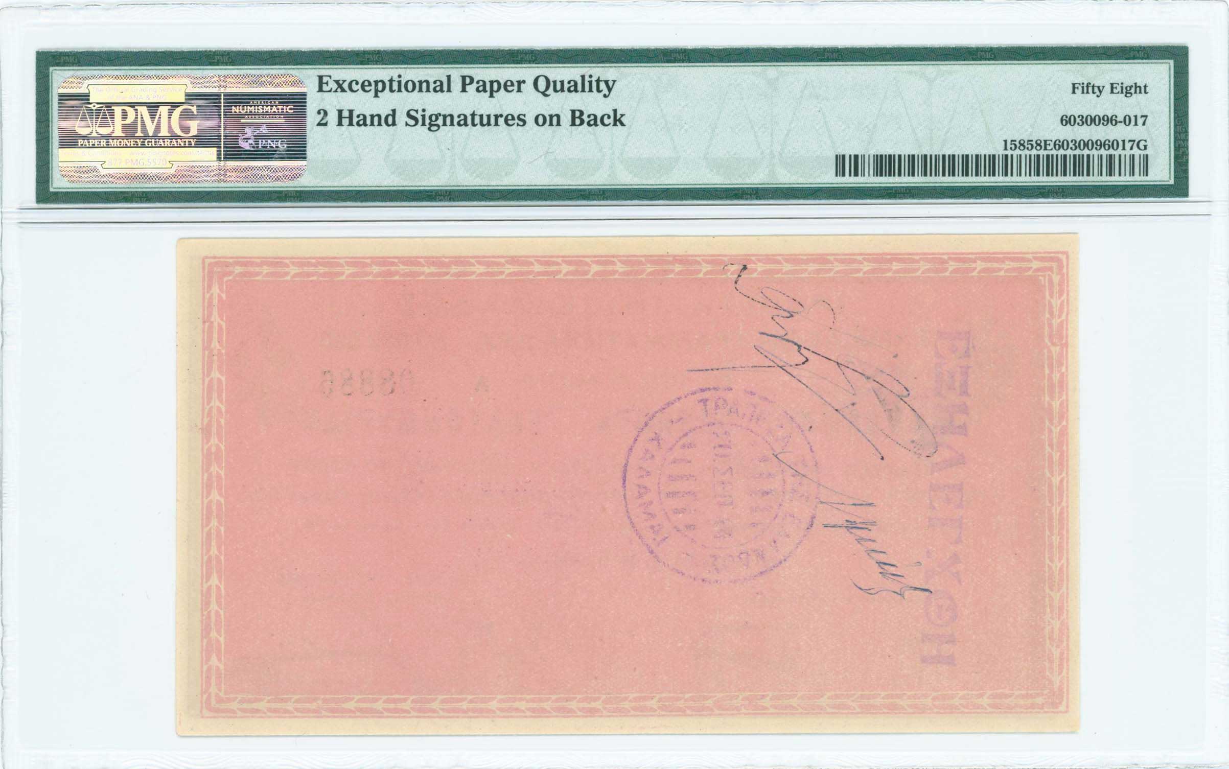 Lot 06607
