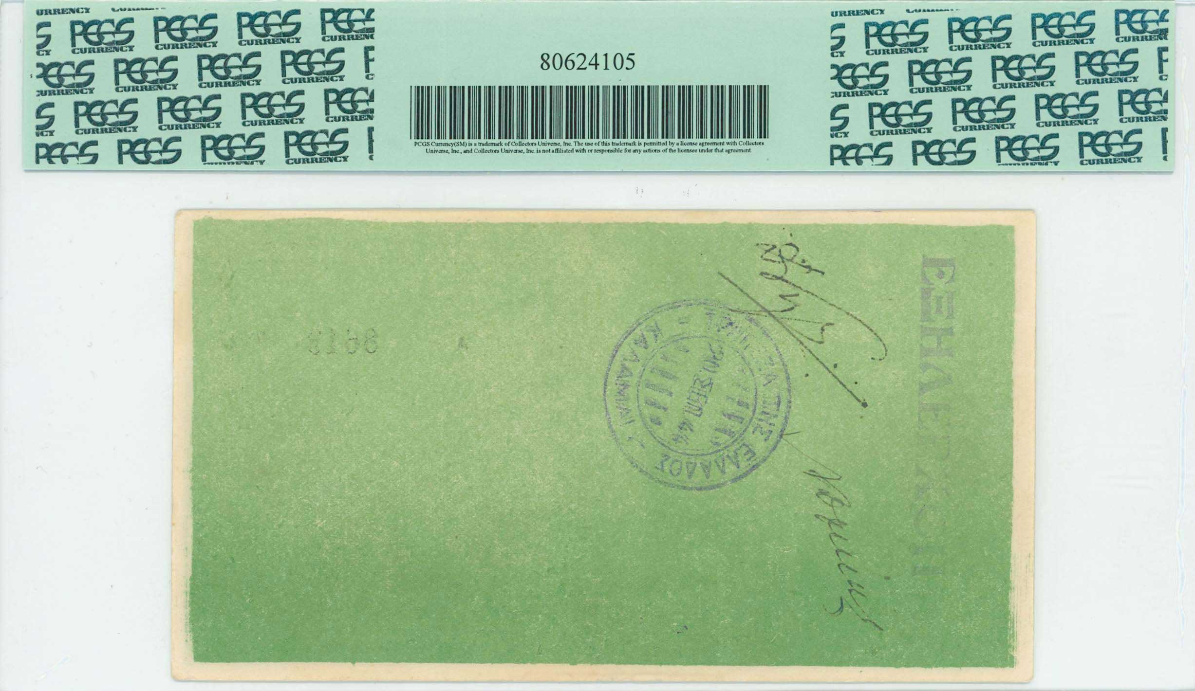 Lot 06610