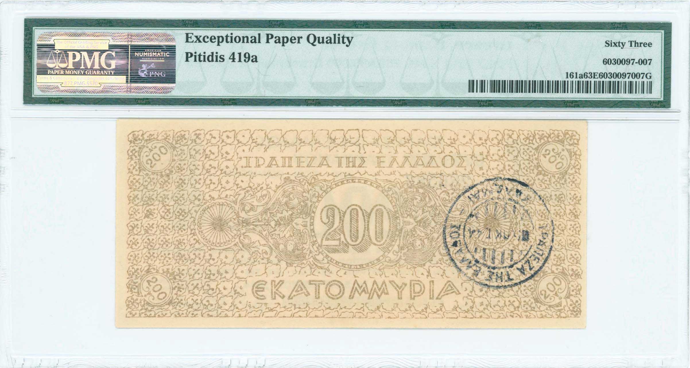 Lot 06611