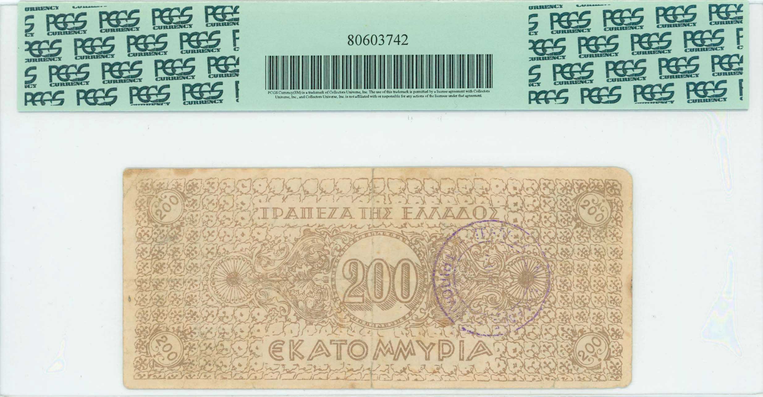 Lot 06615