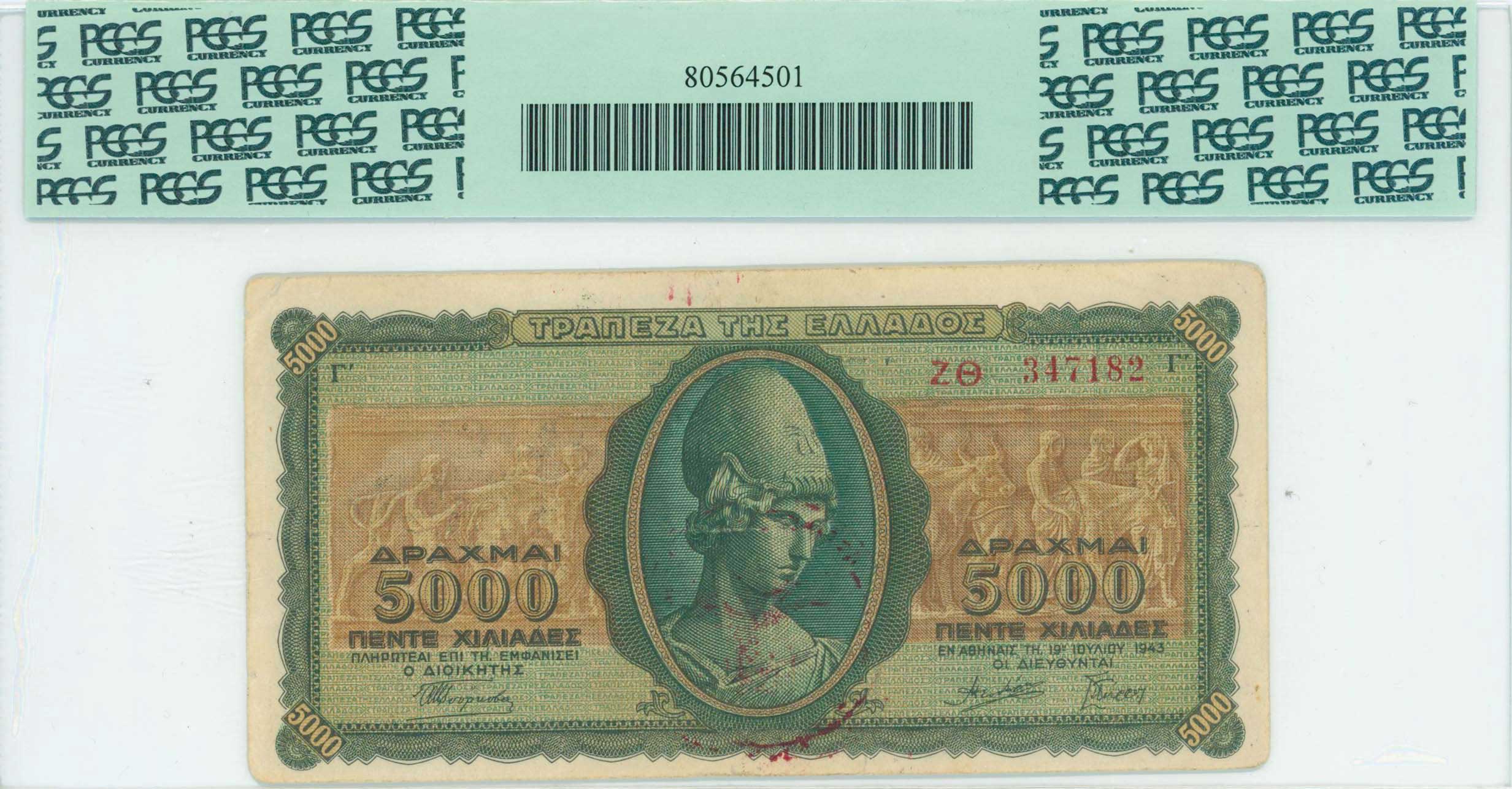 Lot 06602