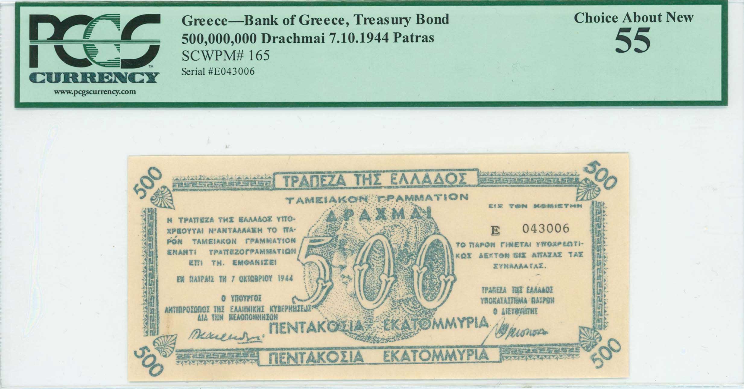 Lot 06622