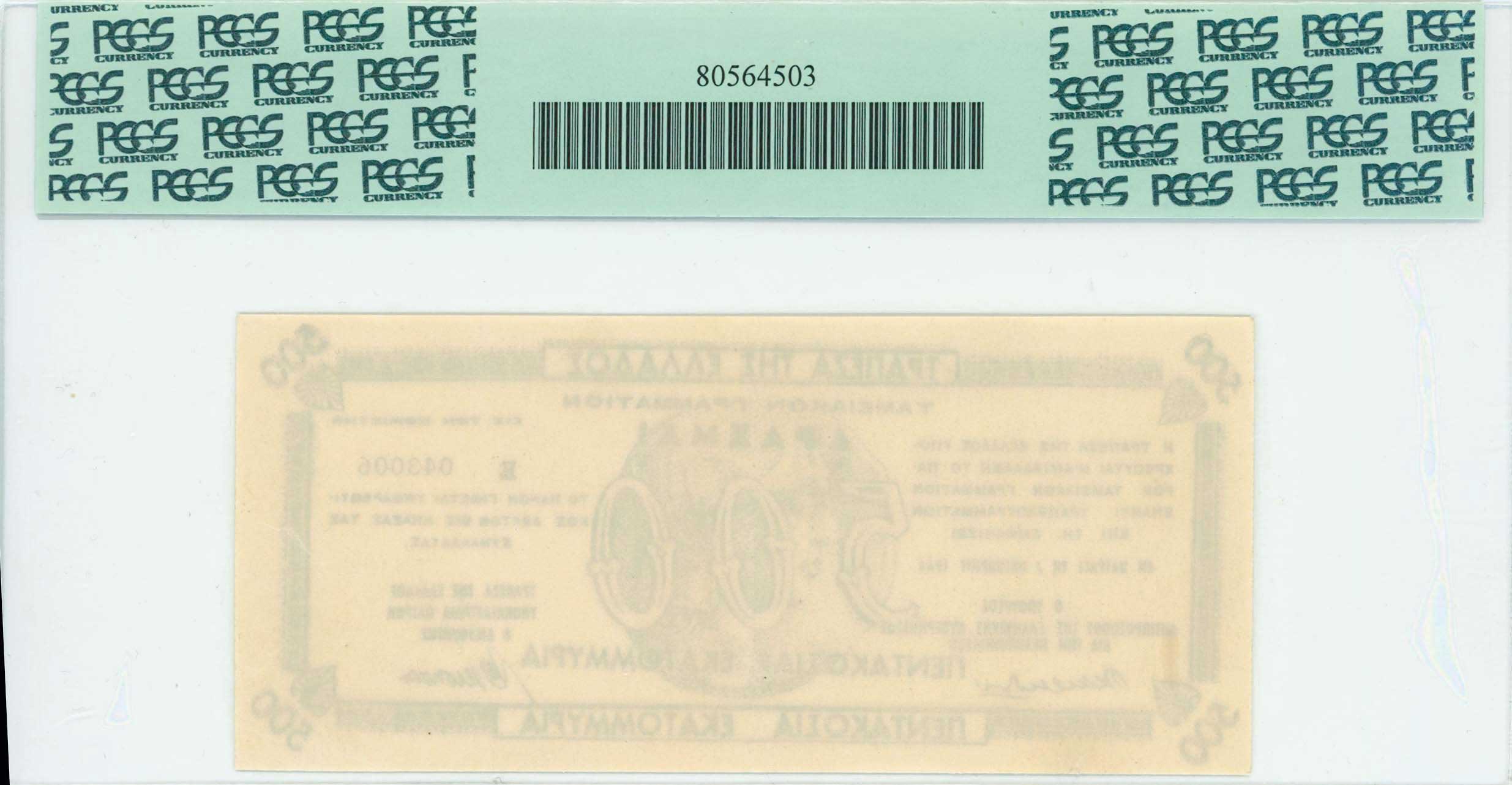 Lot 06622