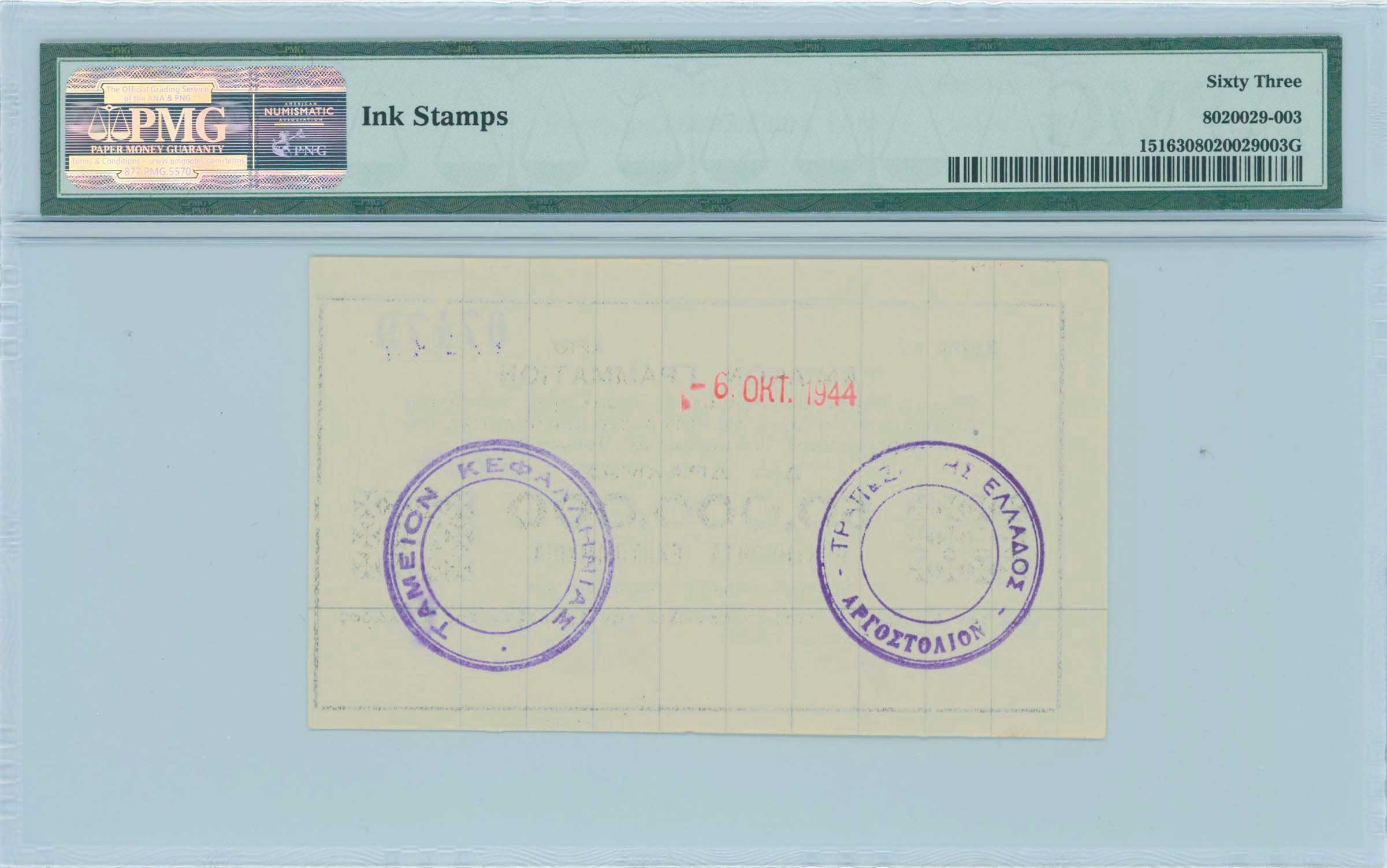 Lot 06624