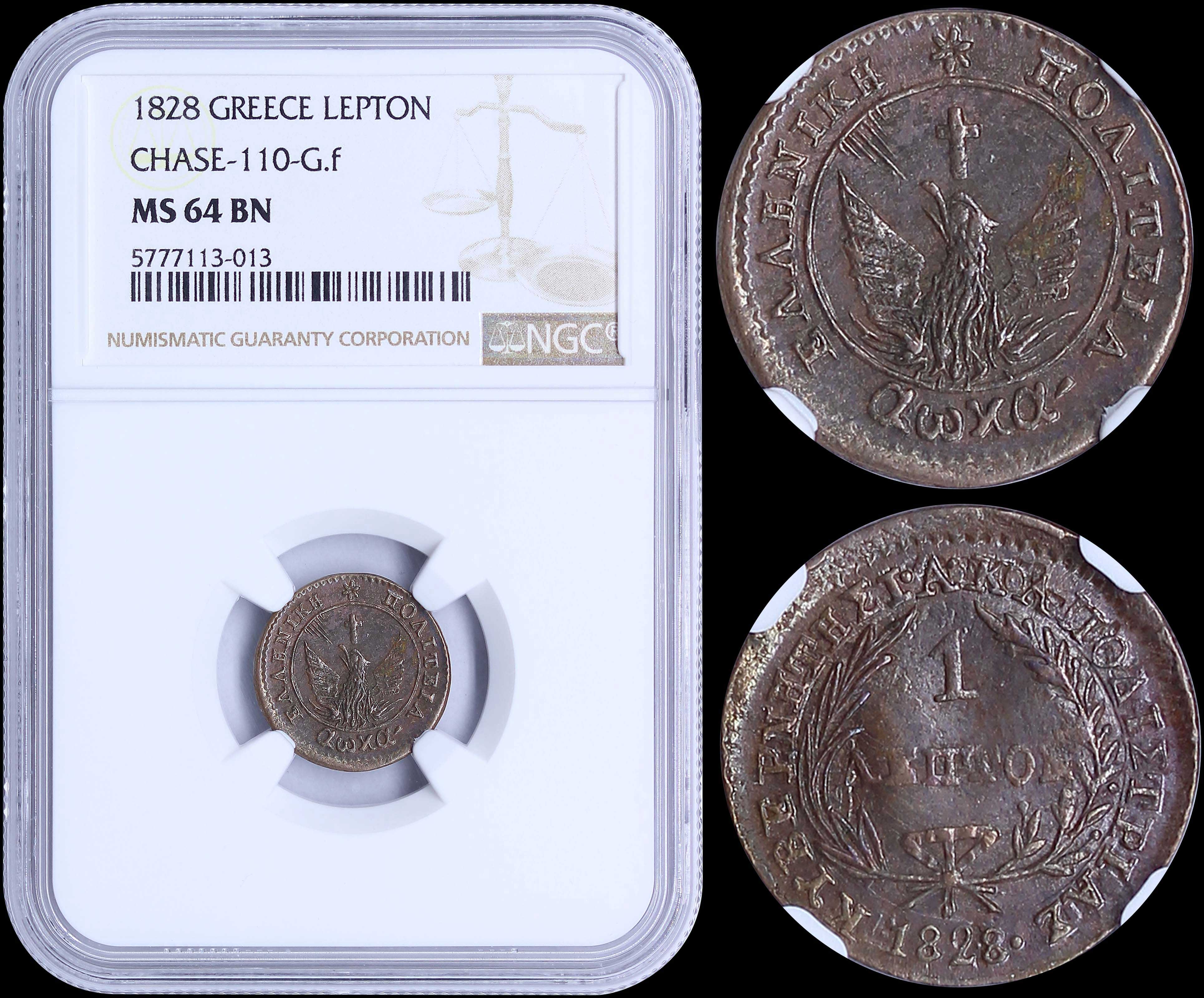 Lot 06005