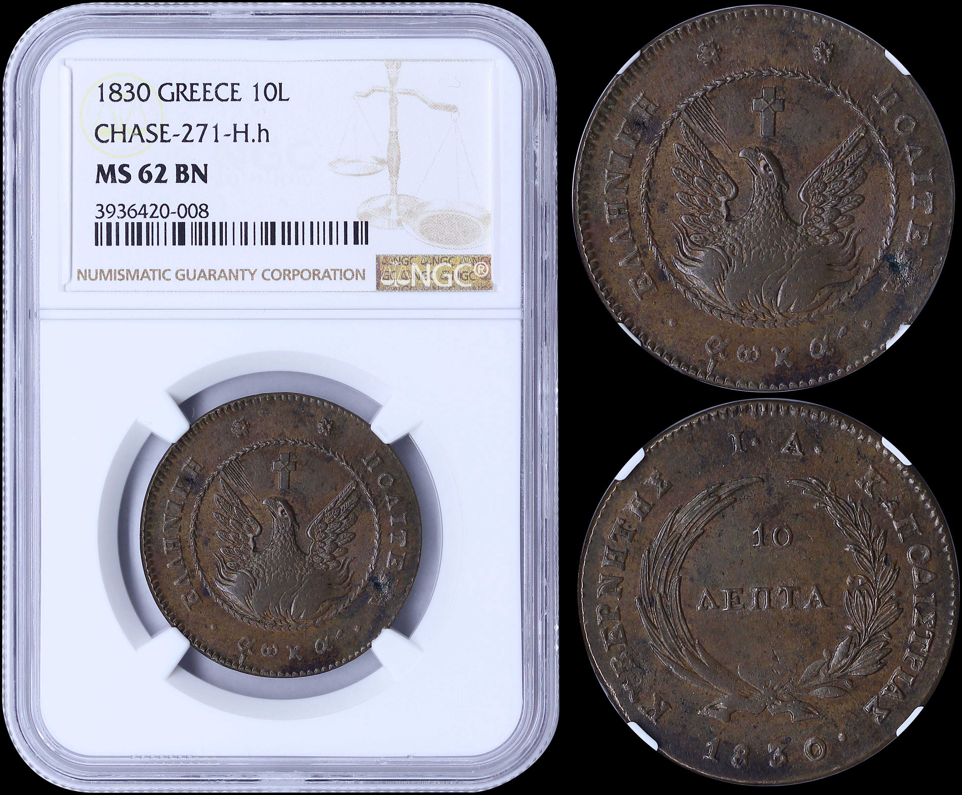 Lot 06016