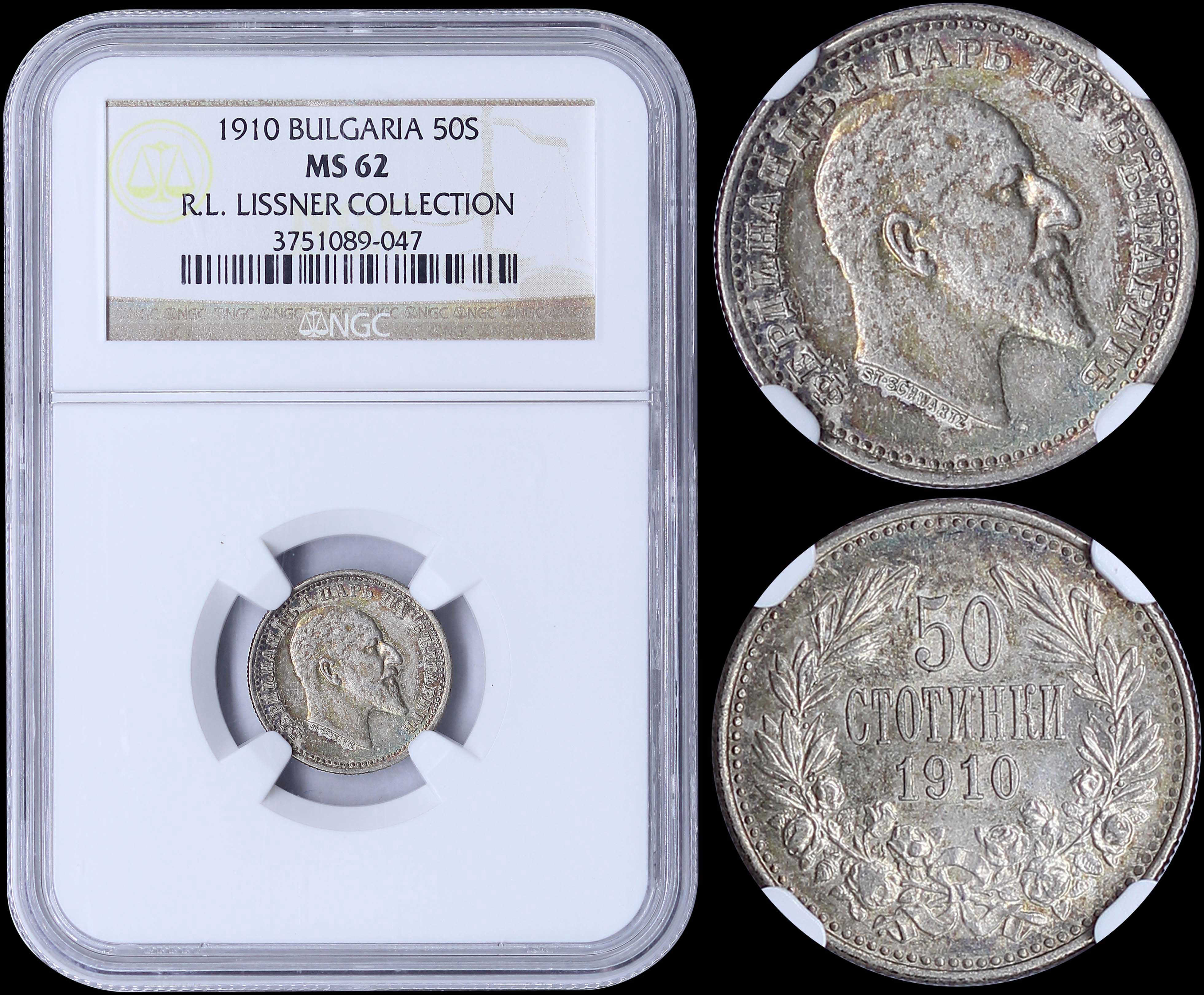 Lot 06774