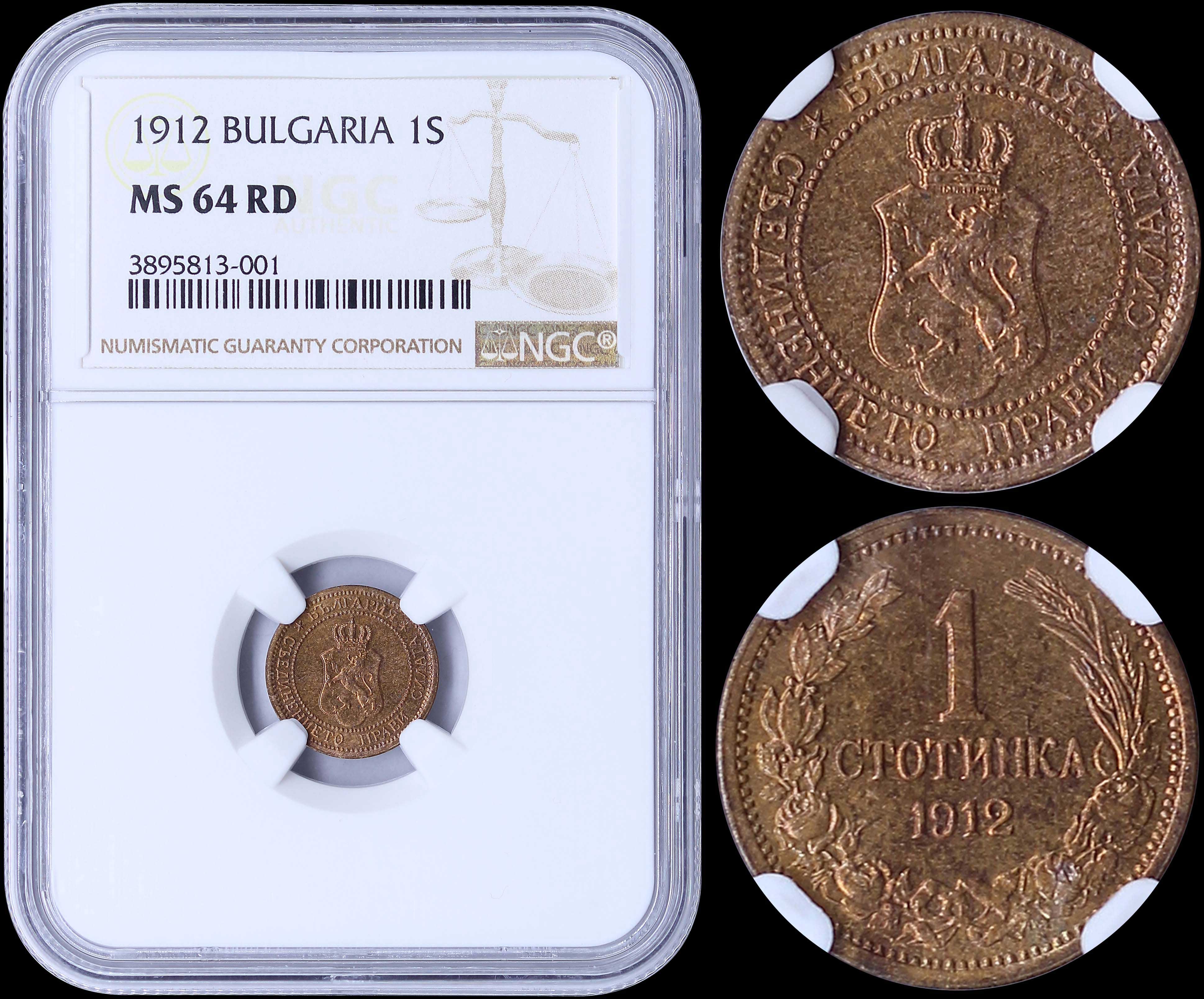 Lot 06690