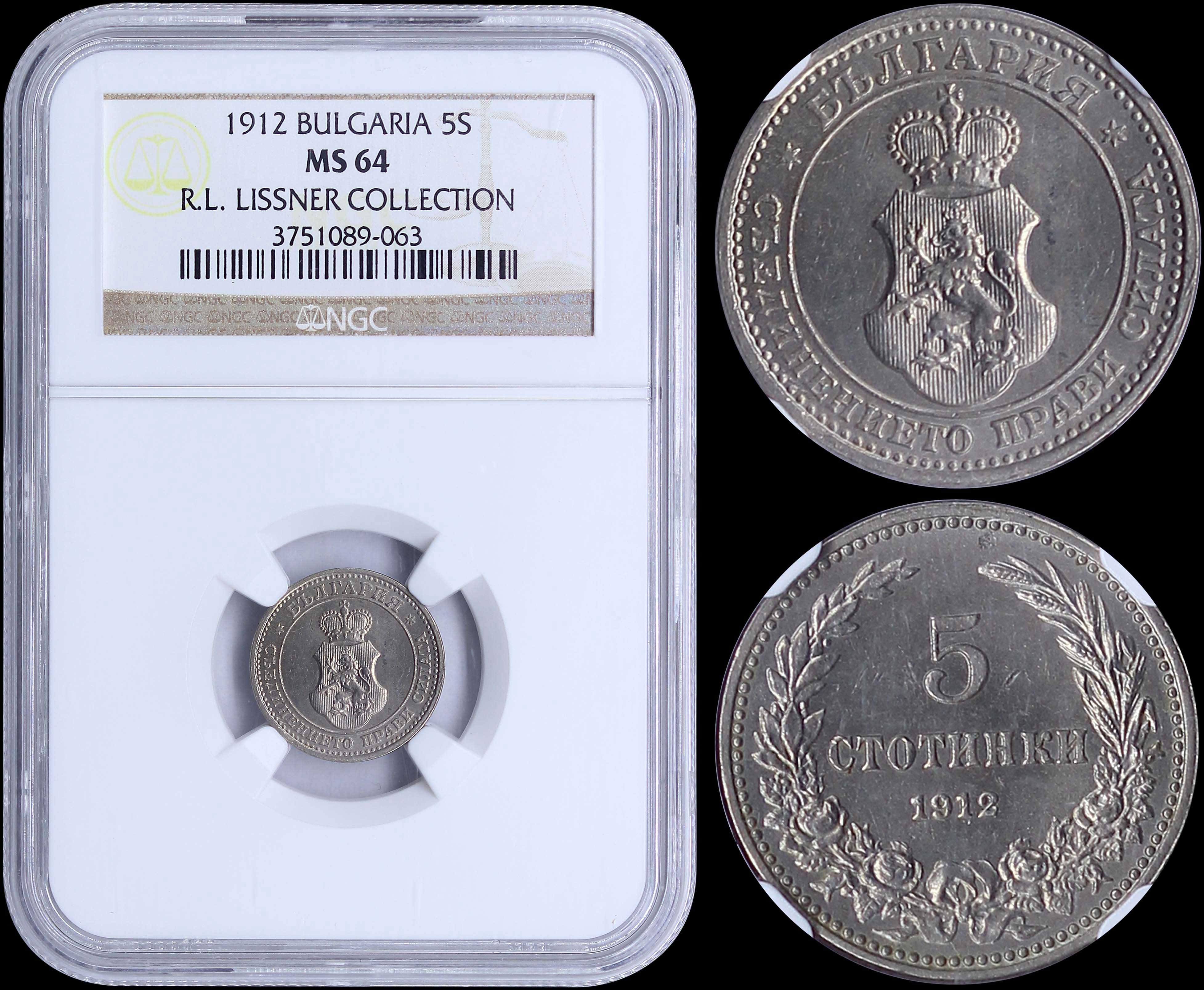 Lot 06691