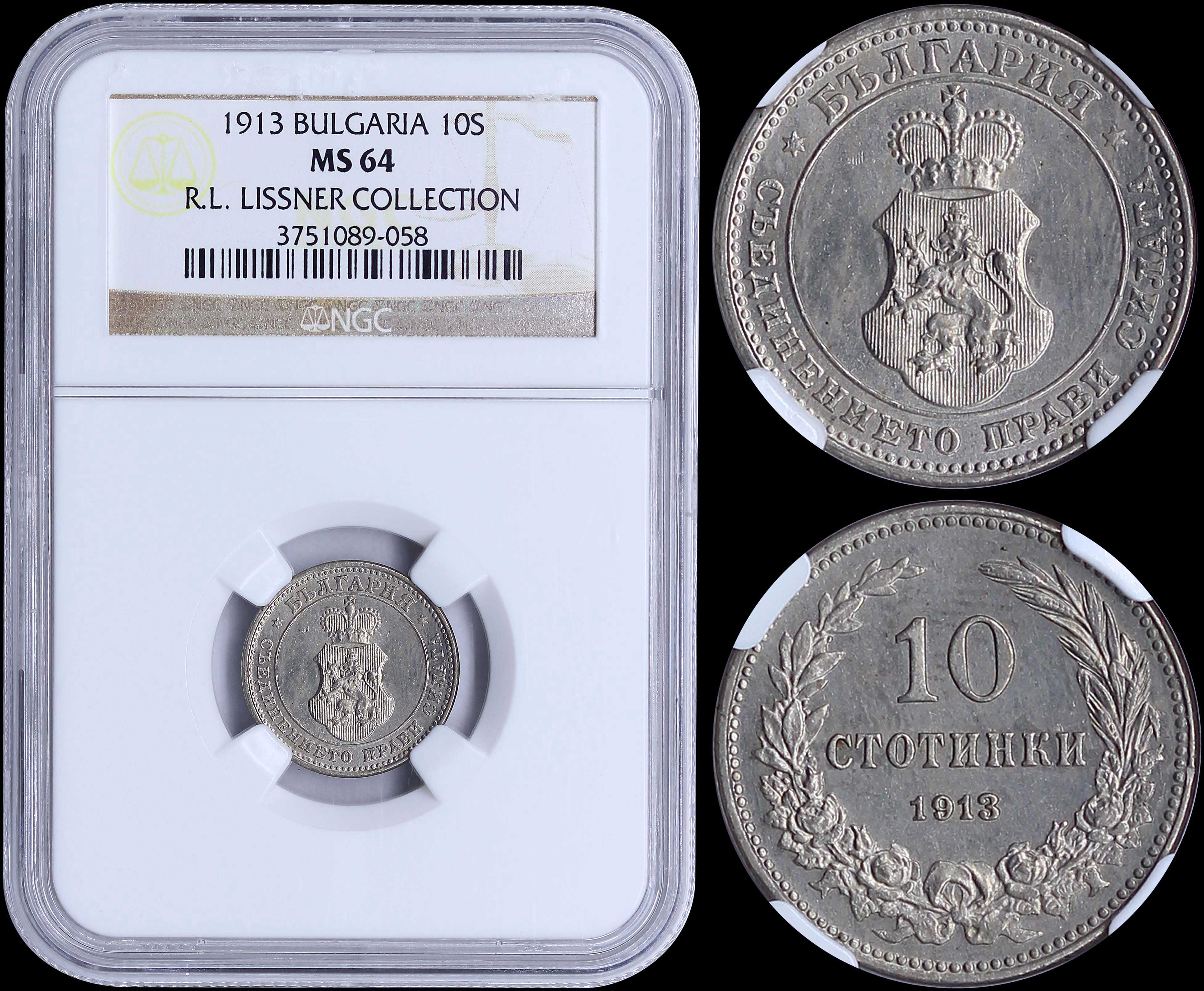 Lot 06777