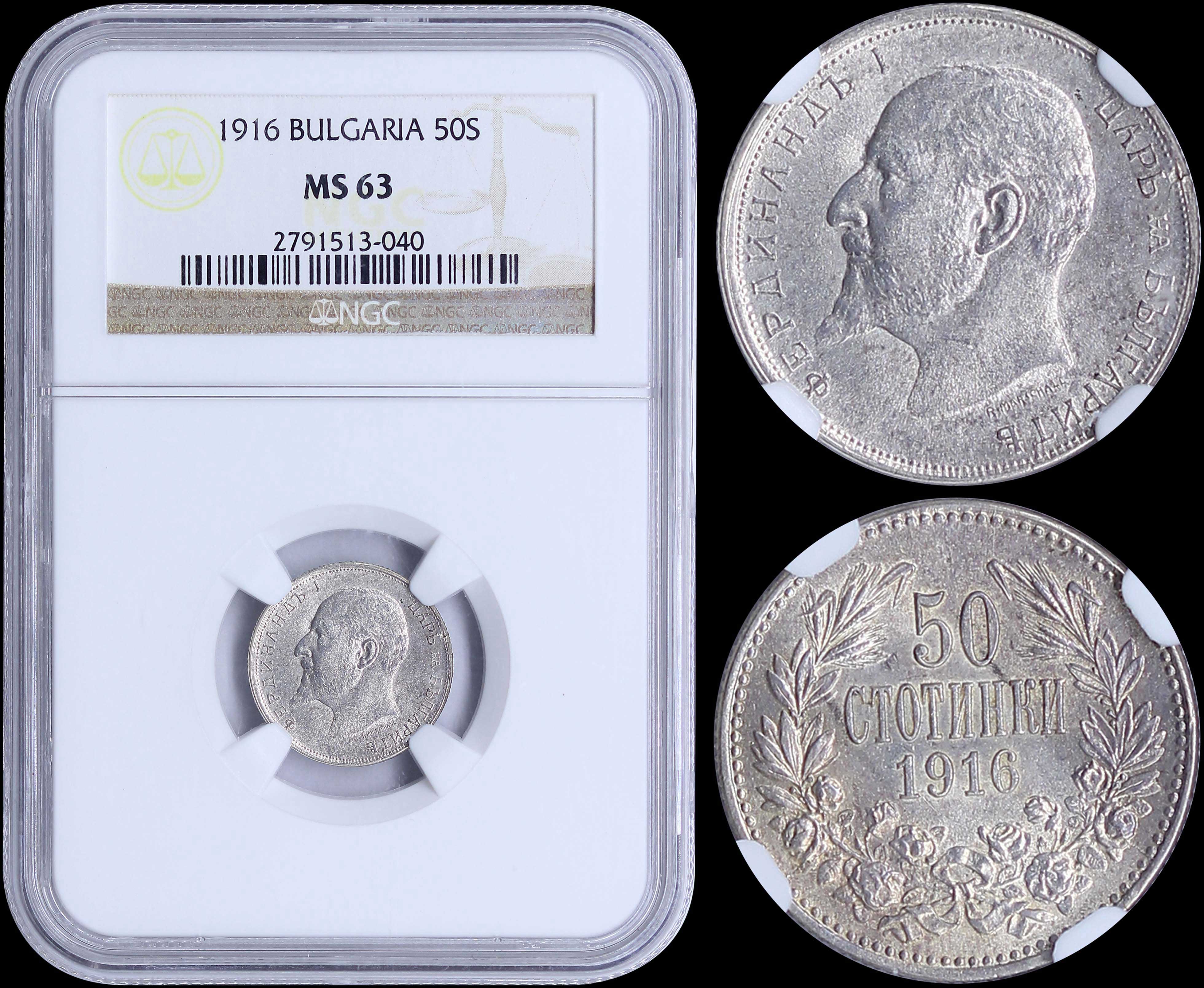 Lot 06780