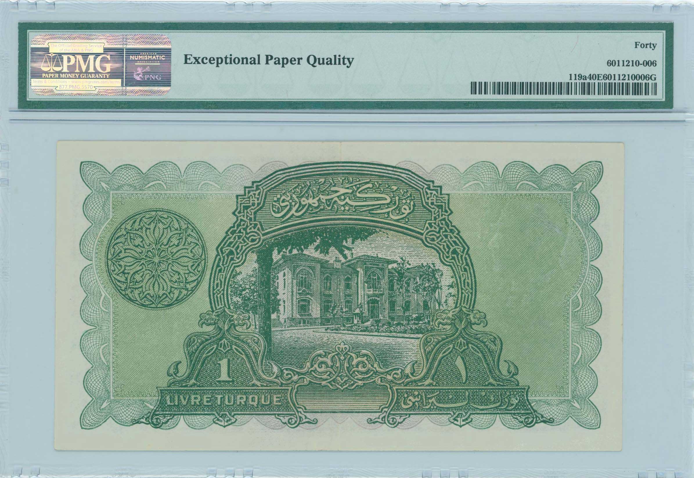 Lot 07150
