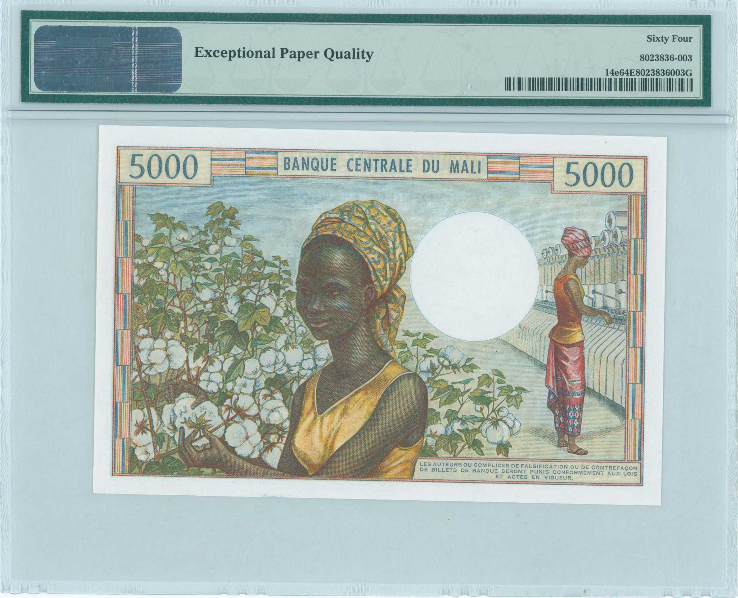 Lot 07245