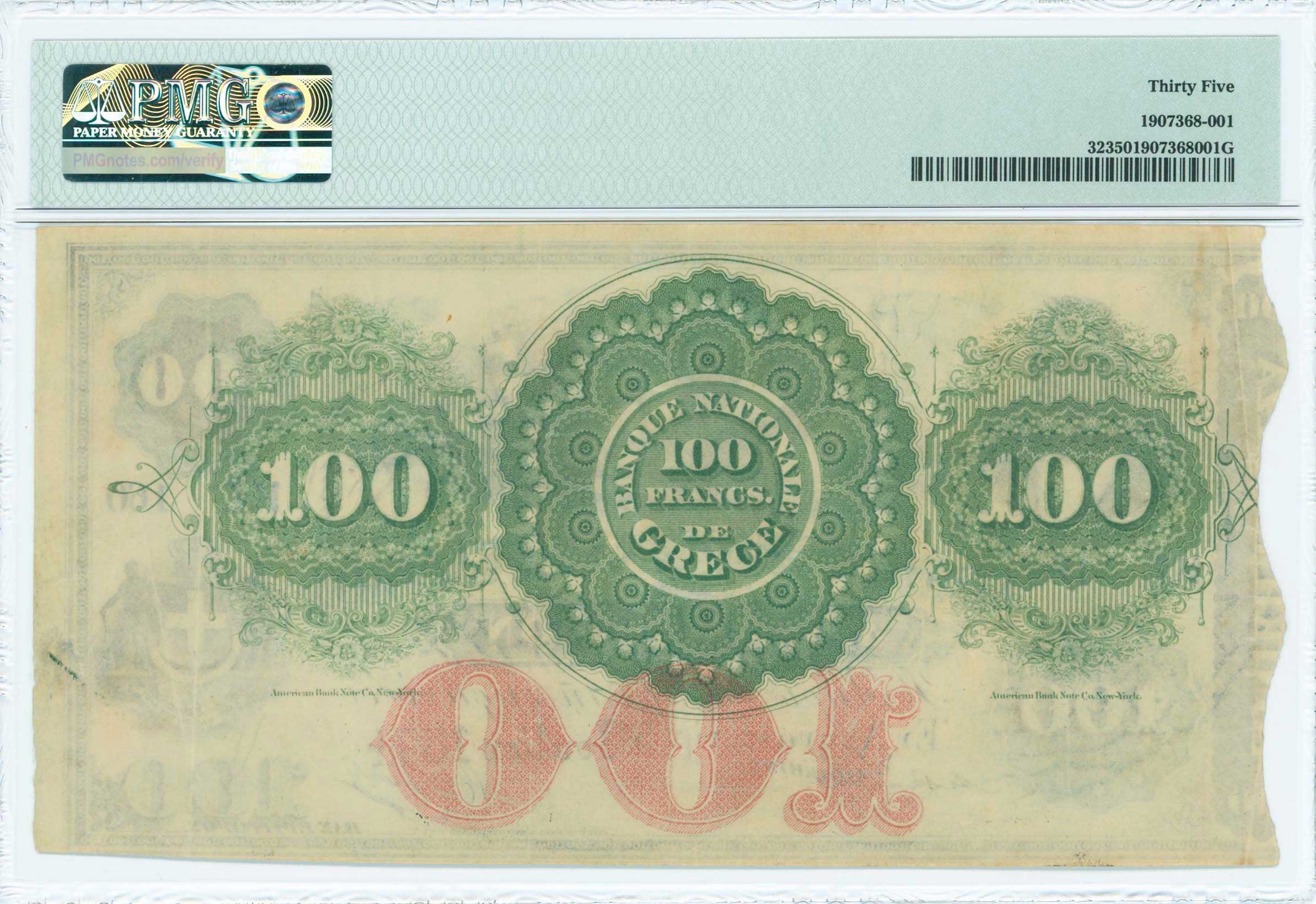 Lot 06366