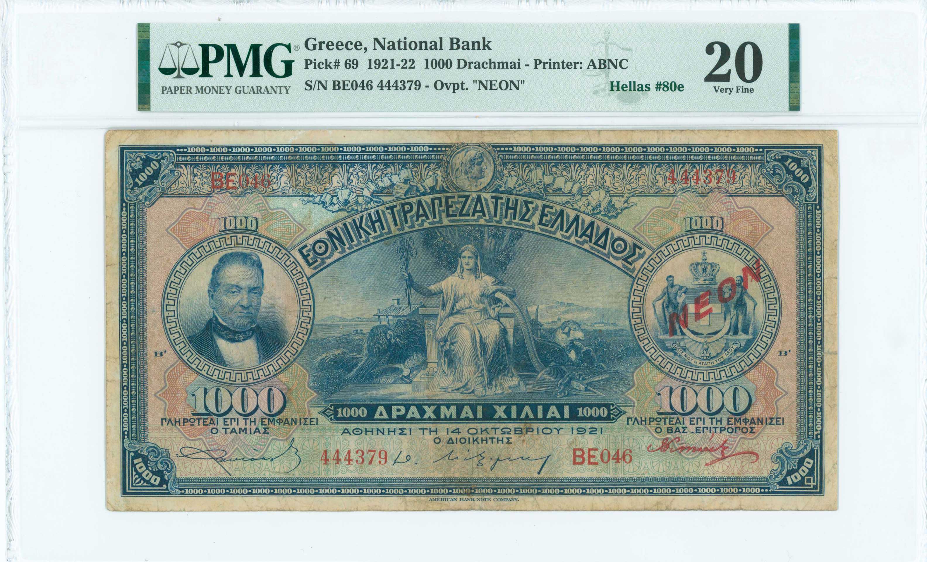 Lot 06403