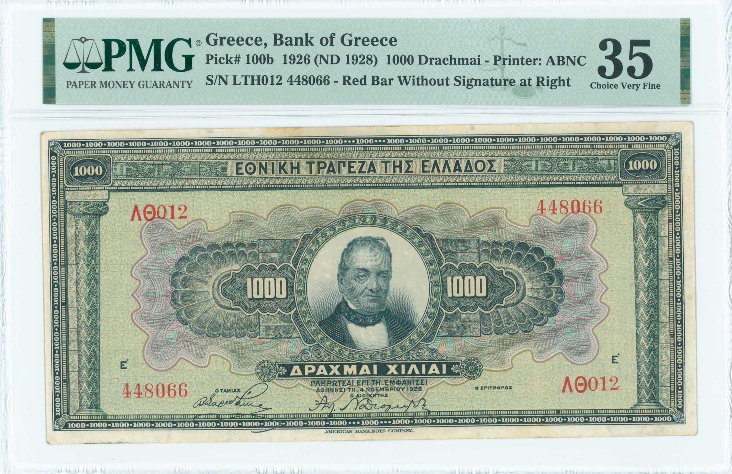 Lot 06395