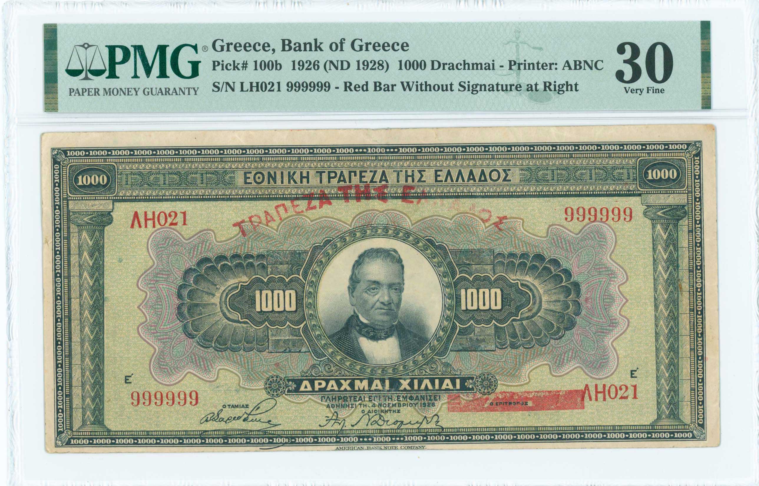 Lot 06394