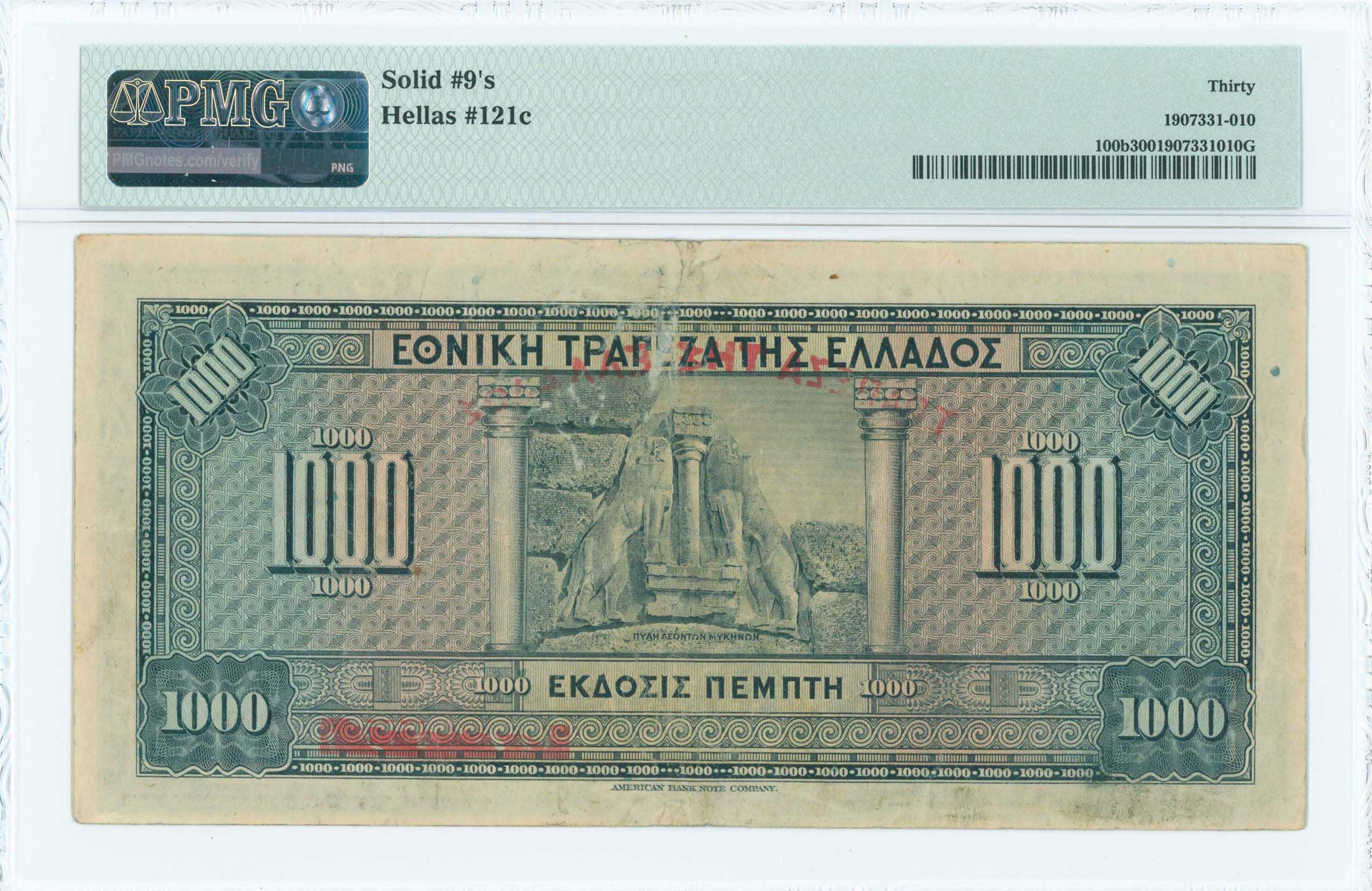 Lot 06394