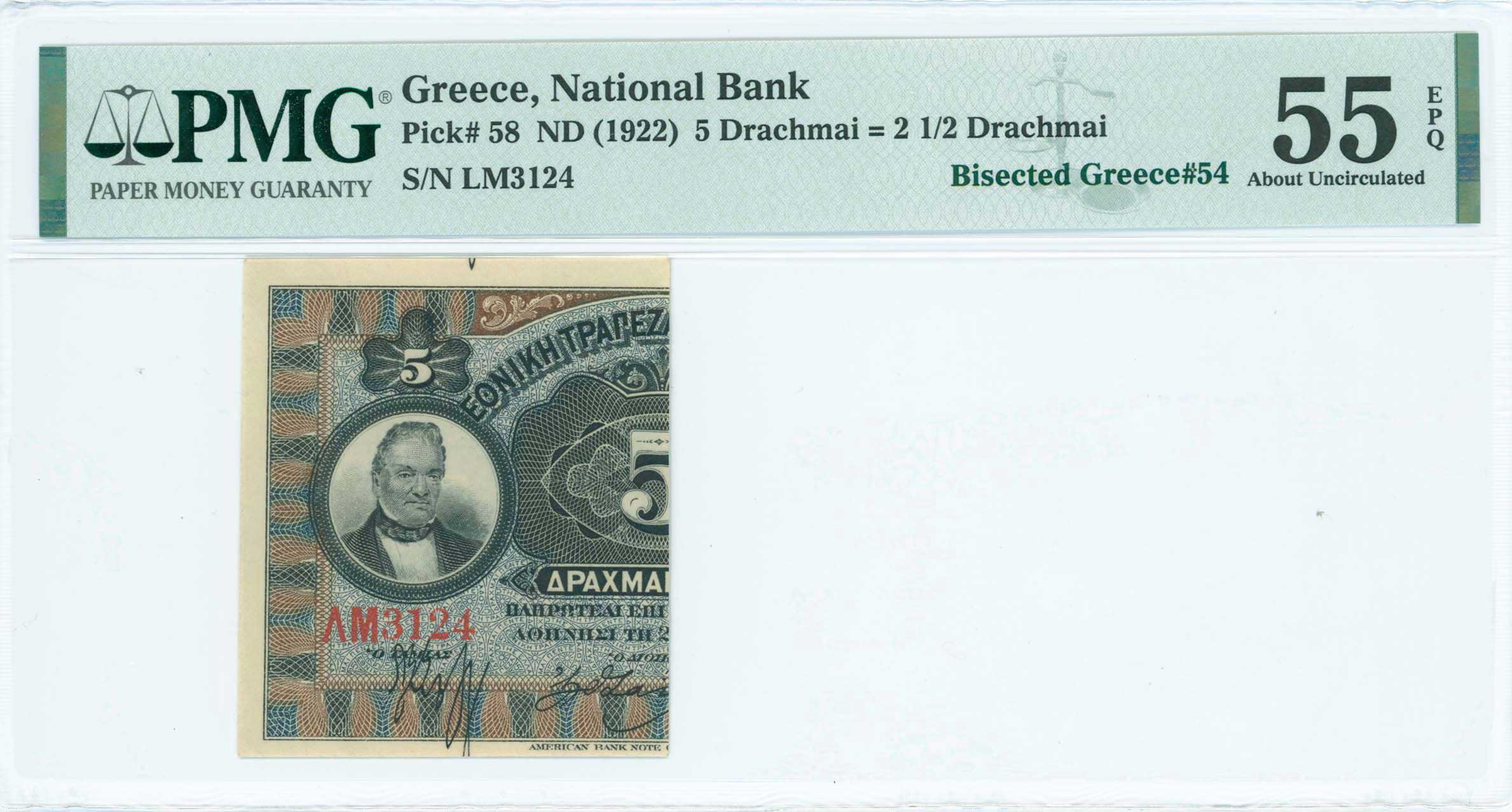 Lot 06454