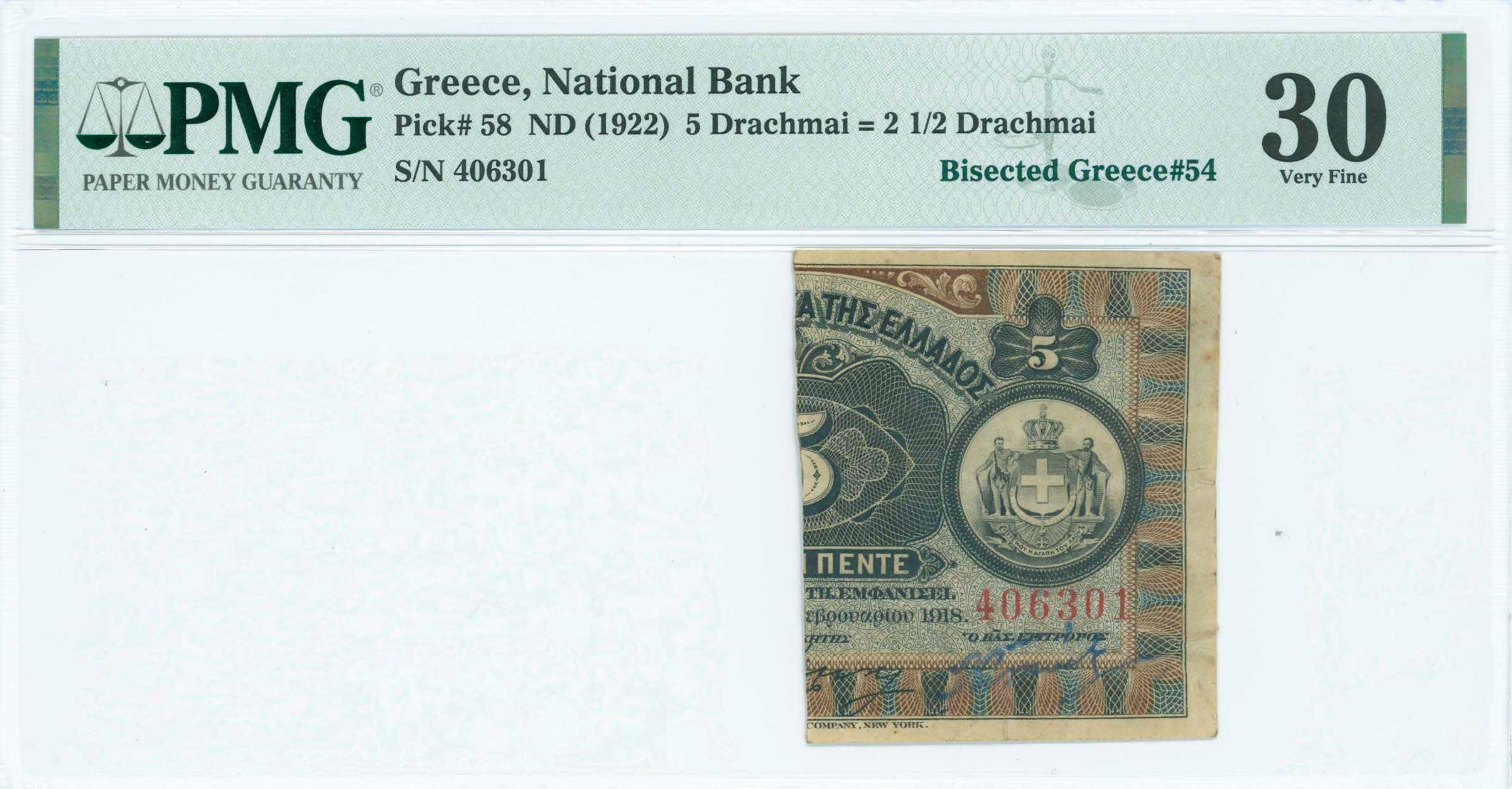 Lot 06398