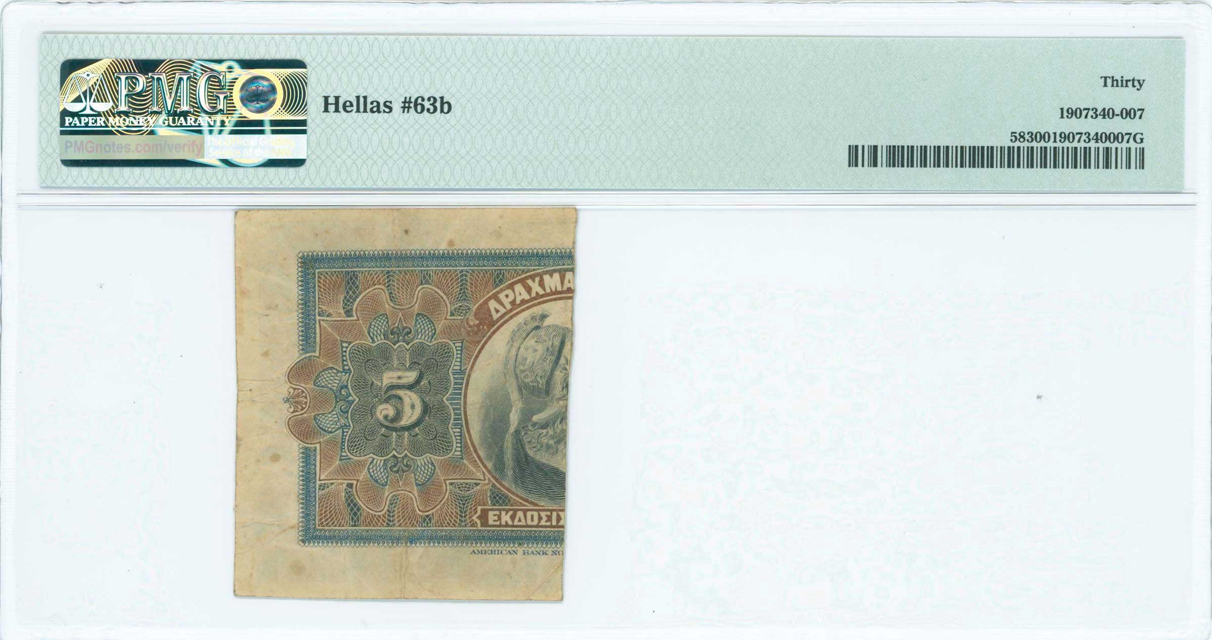 Lot 06398