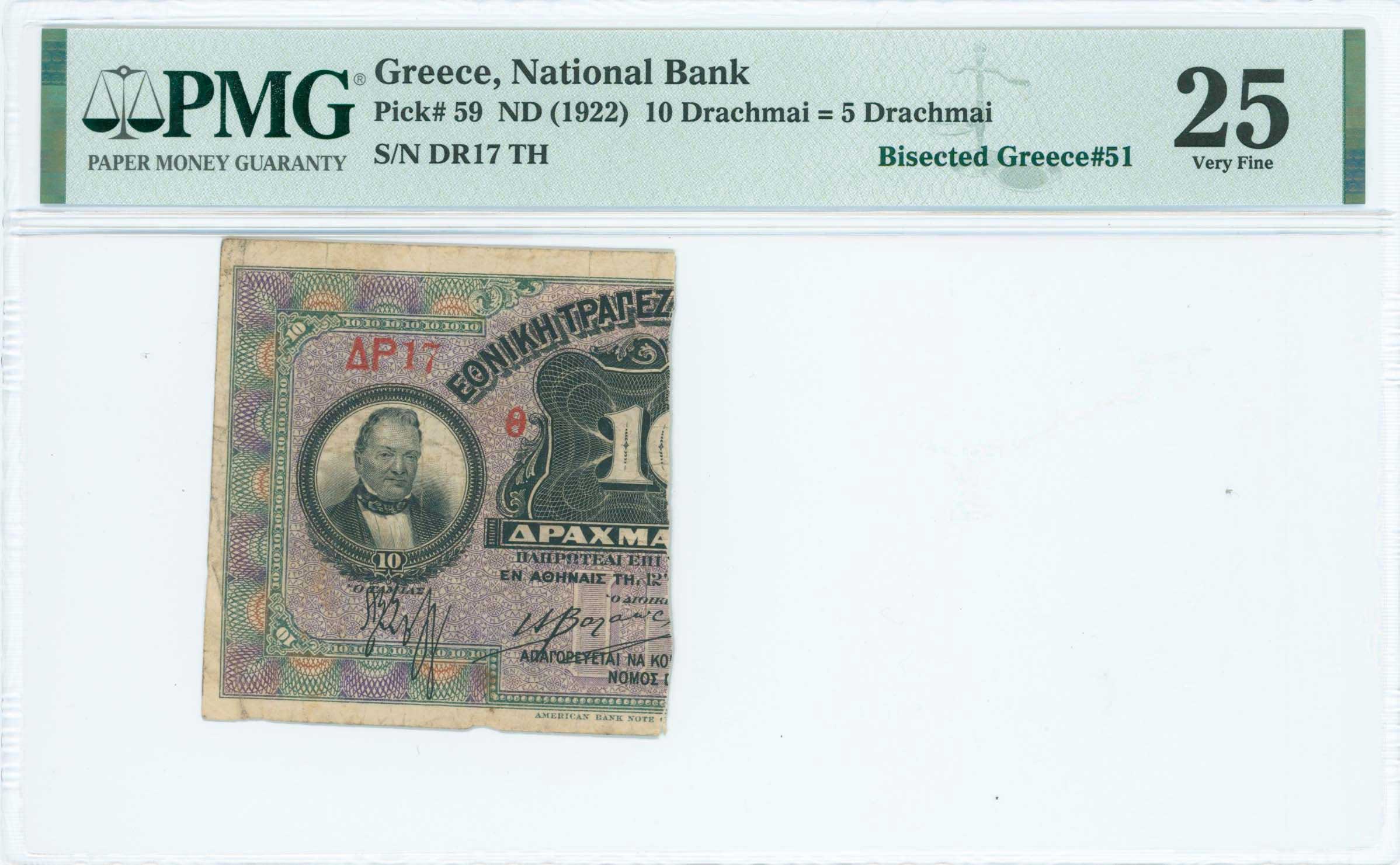 Lot 06362