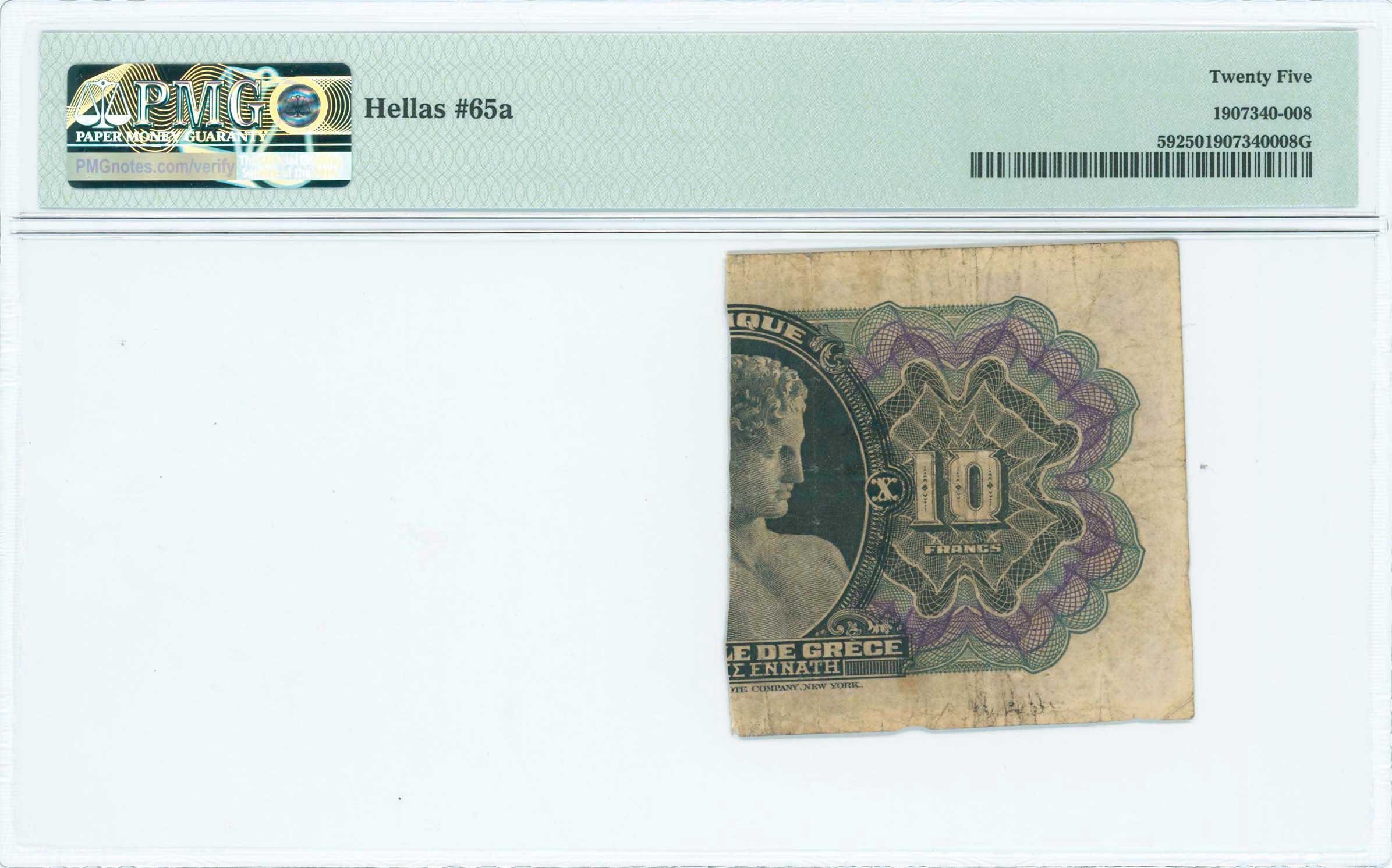 Lot 06362