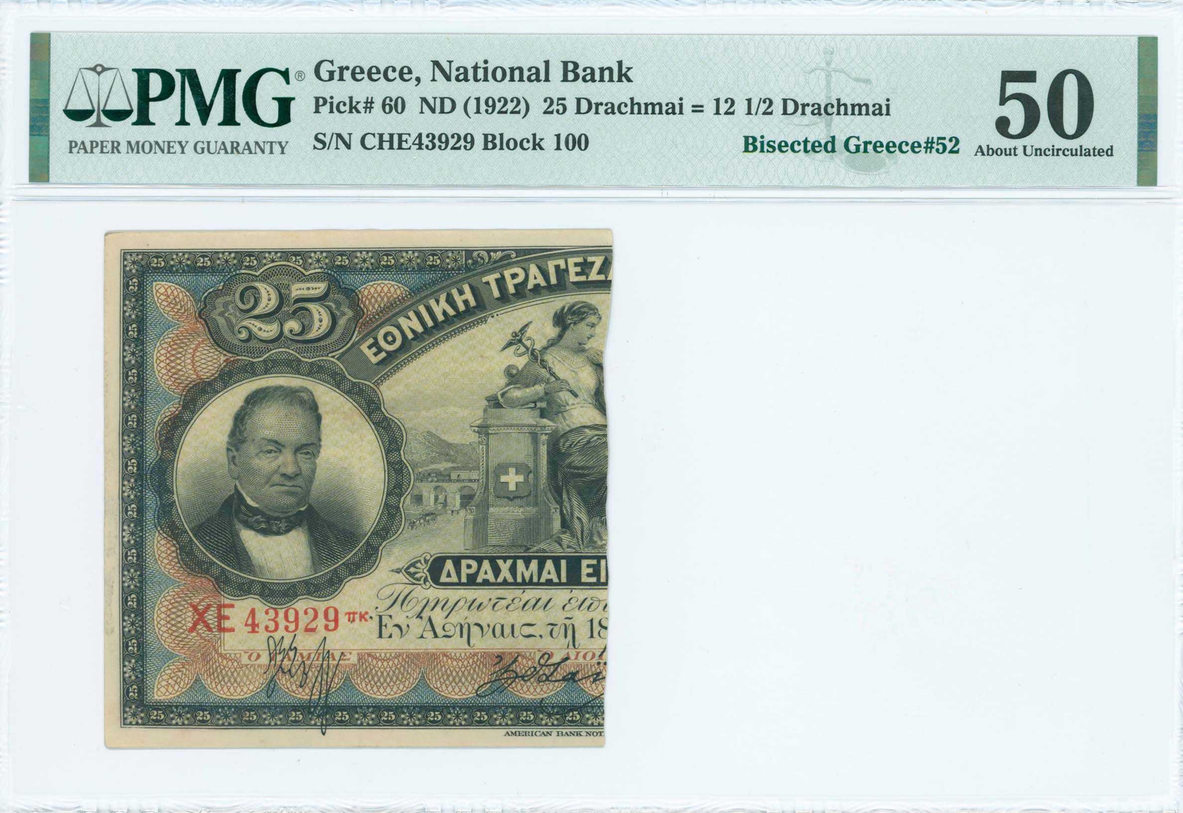 Lot 06456