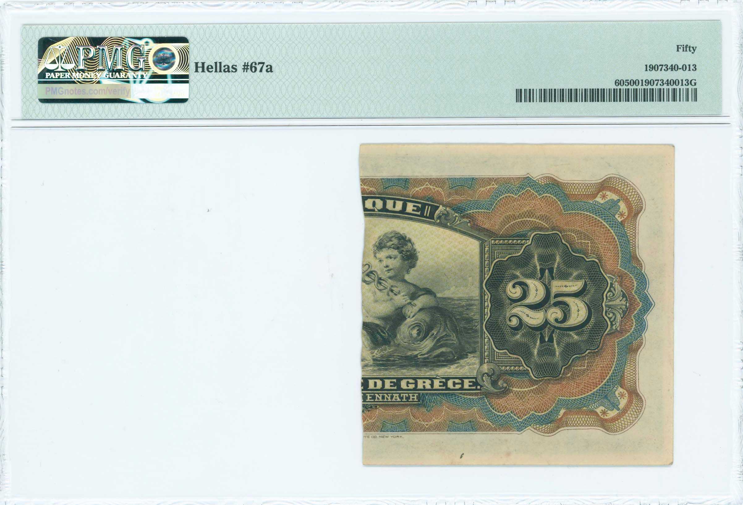 Lot 06456