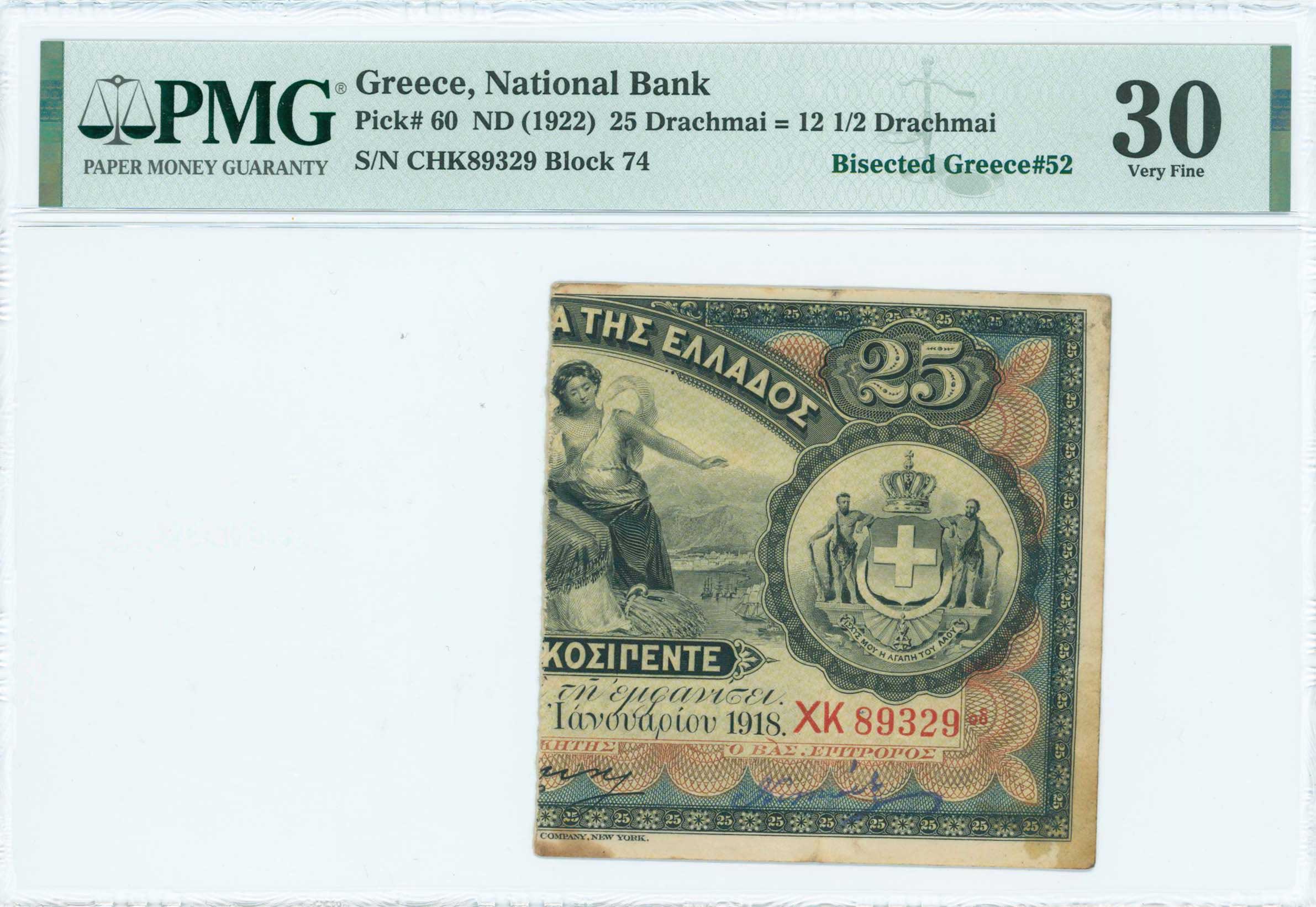Lot 06365