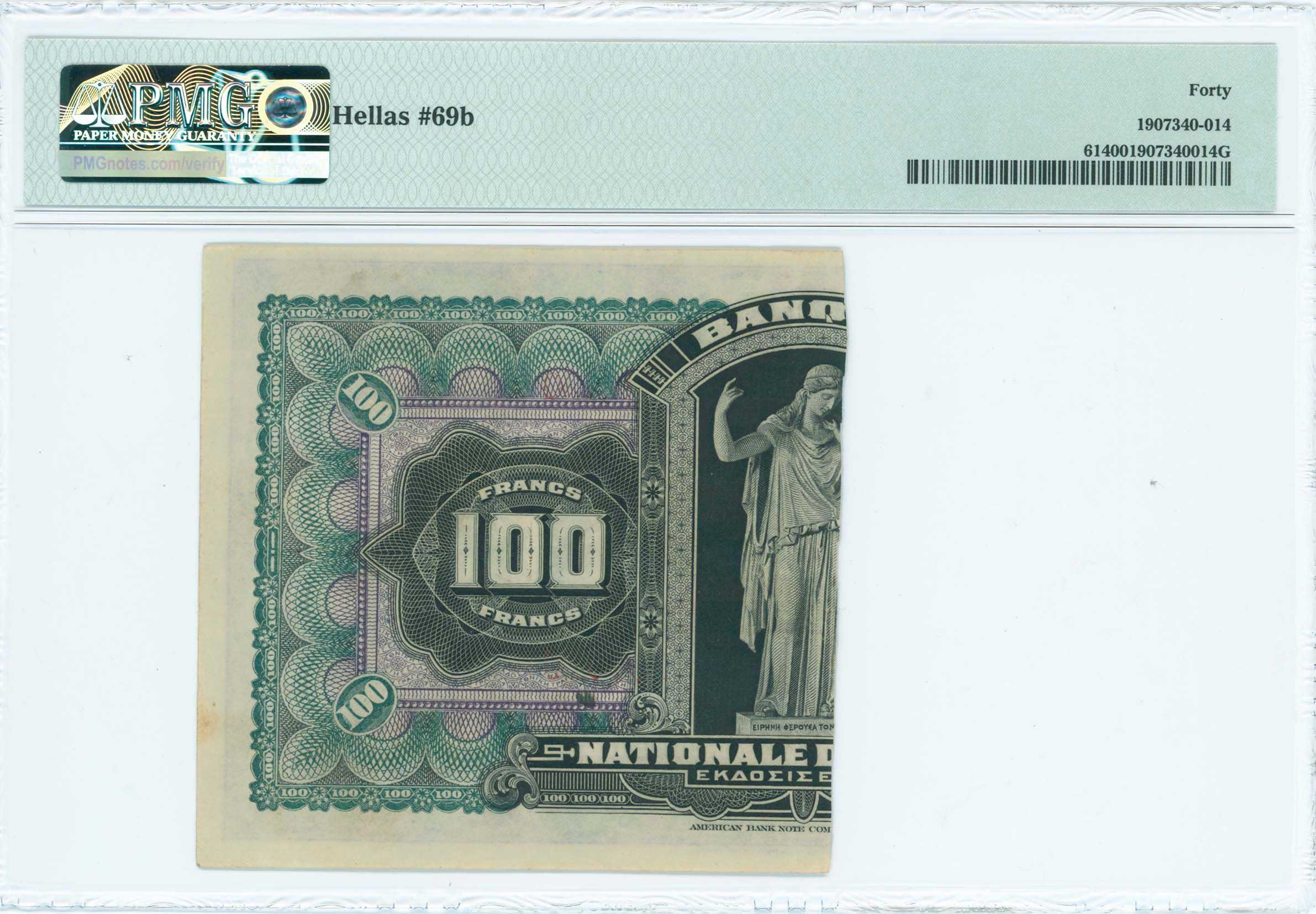 Lot 06415