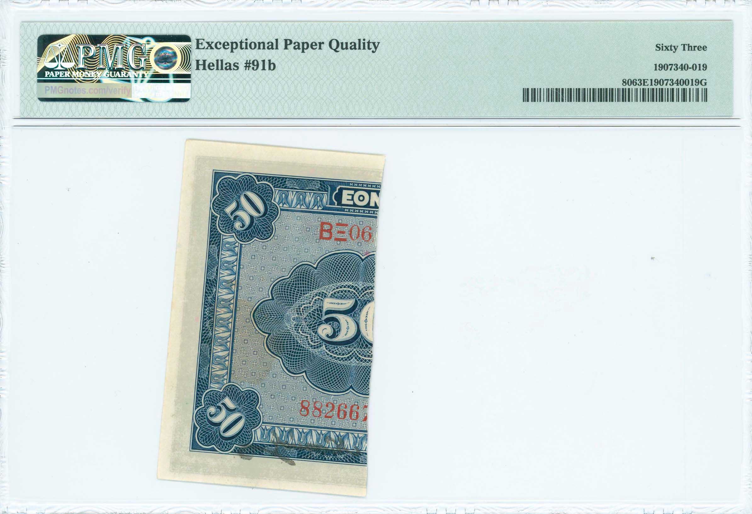 Lot 06463