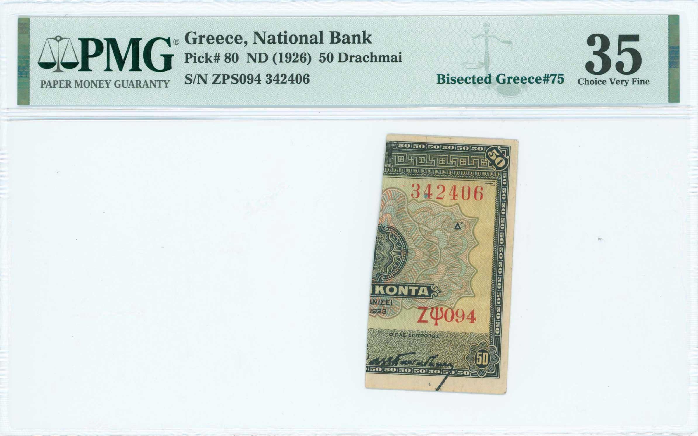 Lot 06465