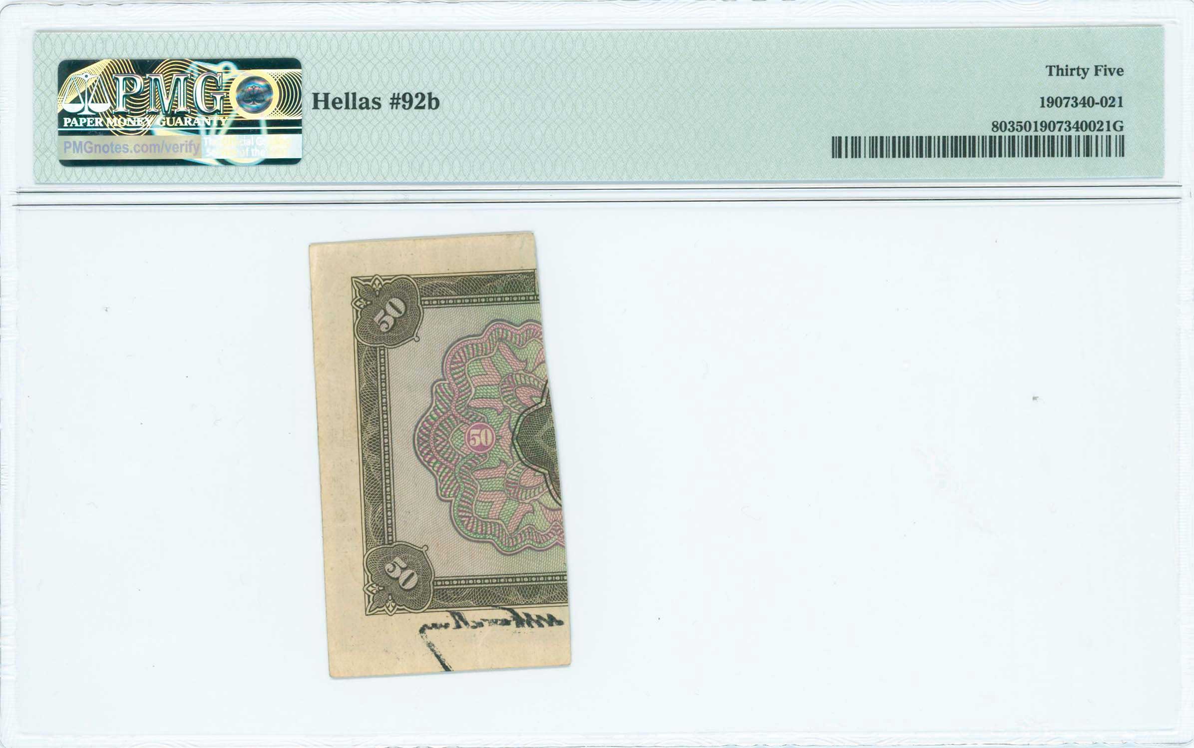 Lot 06465