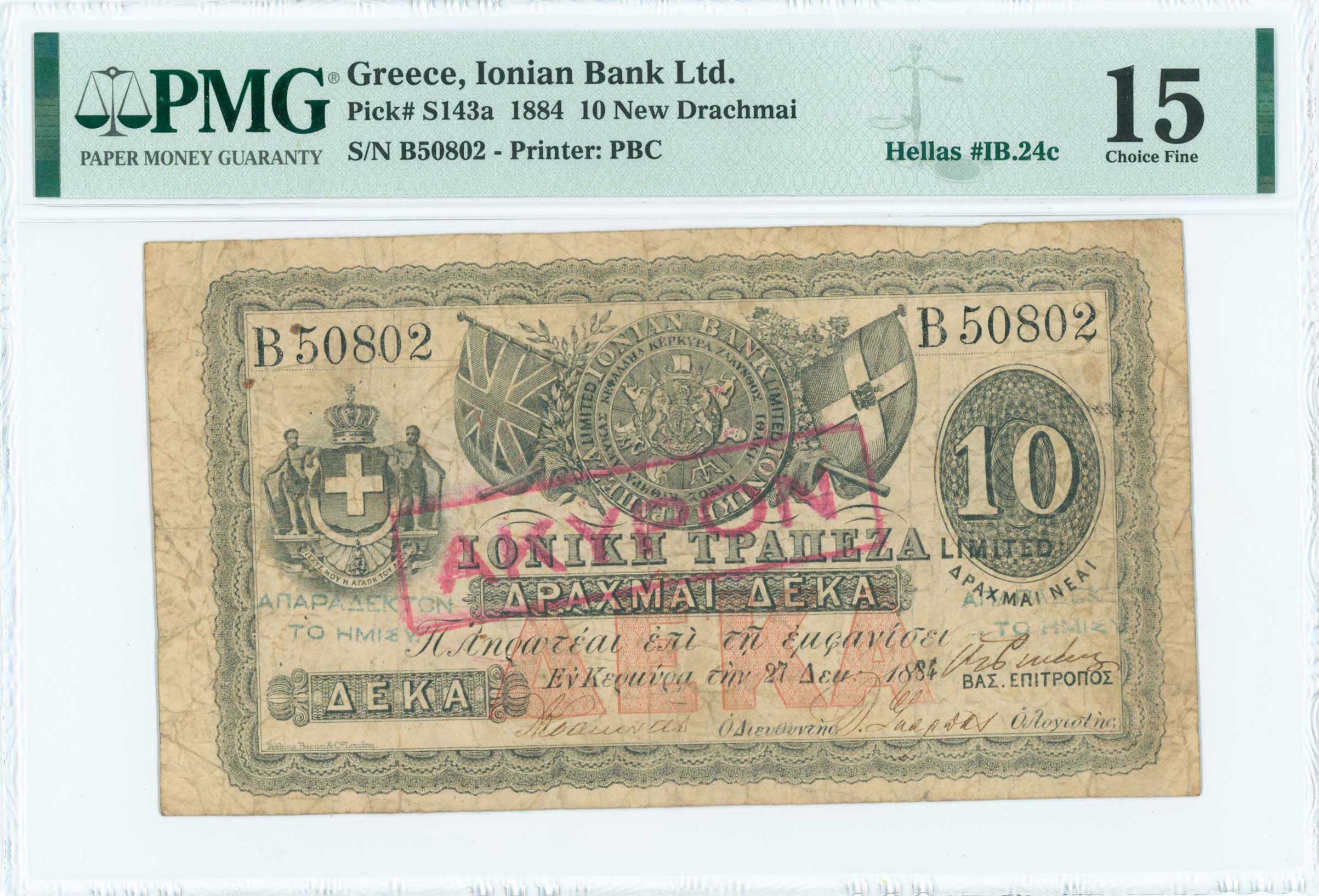 Lot 06383