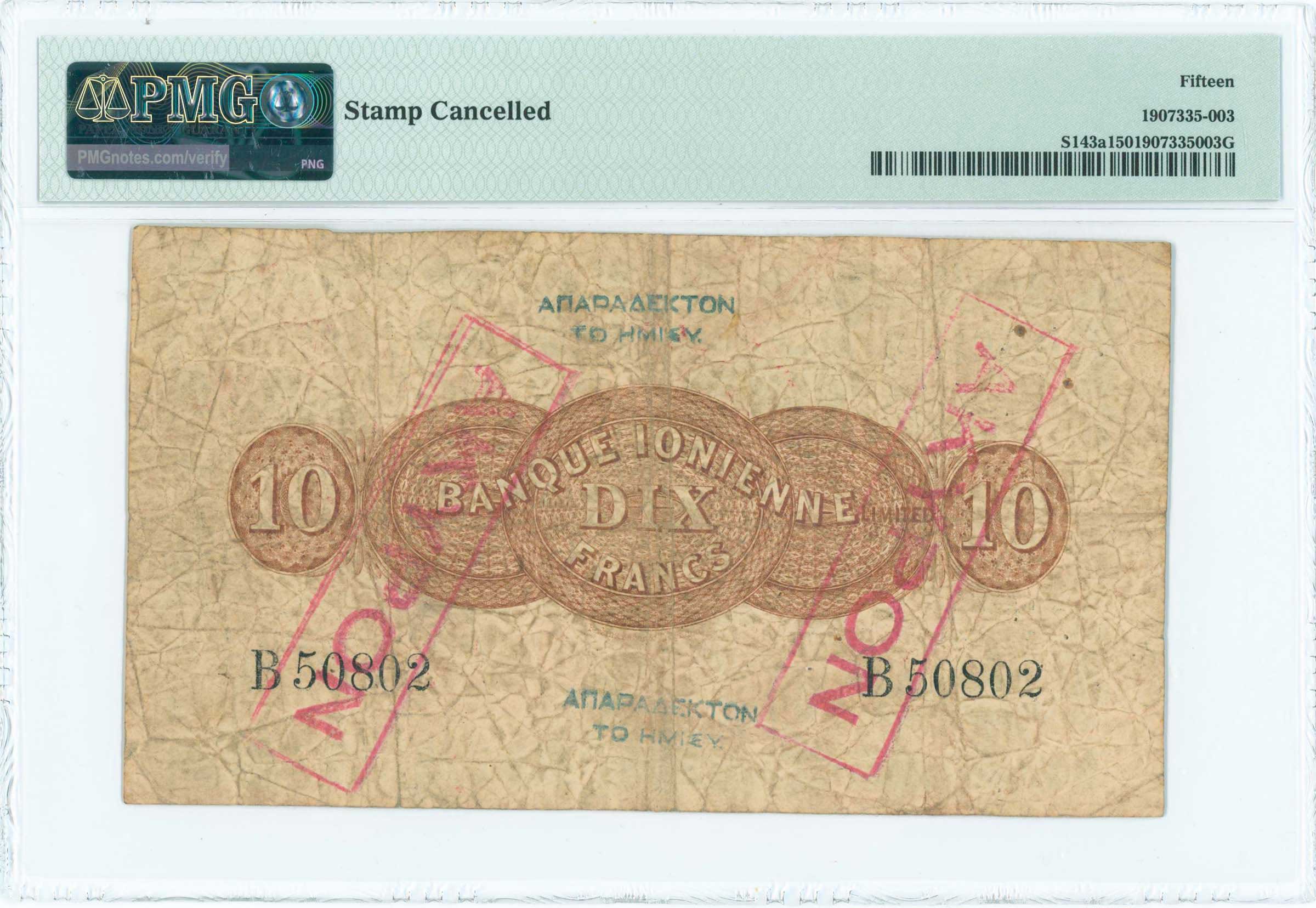 Lot 06383