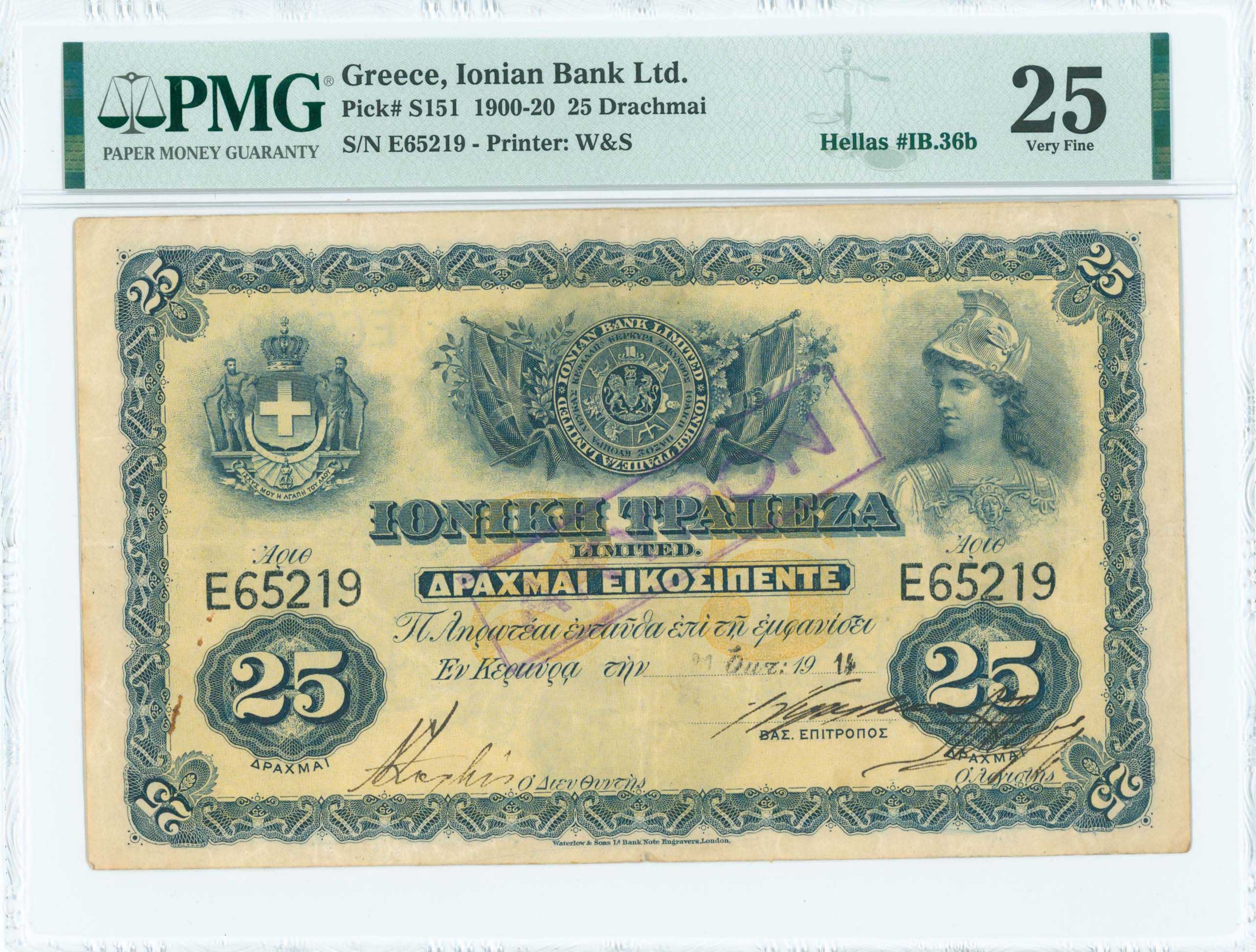 Lot 06472