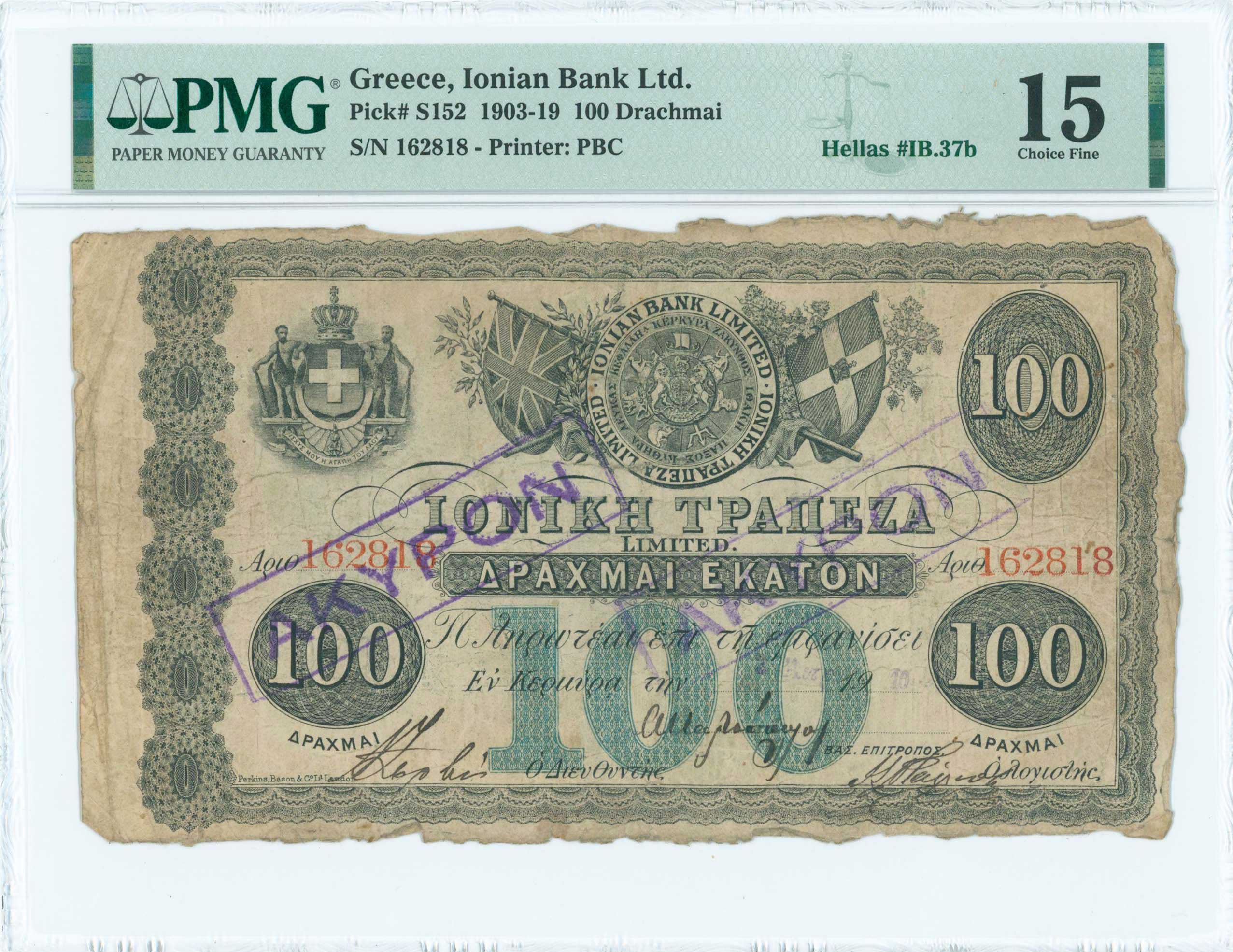 Lot 06460