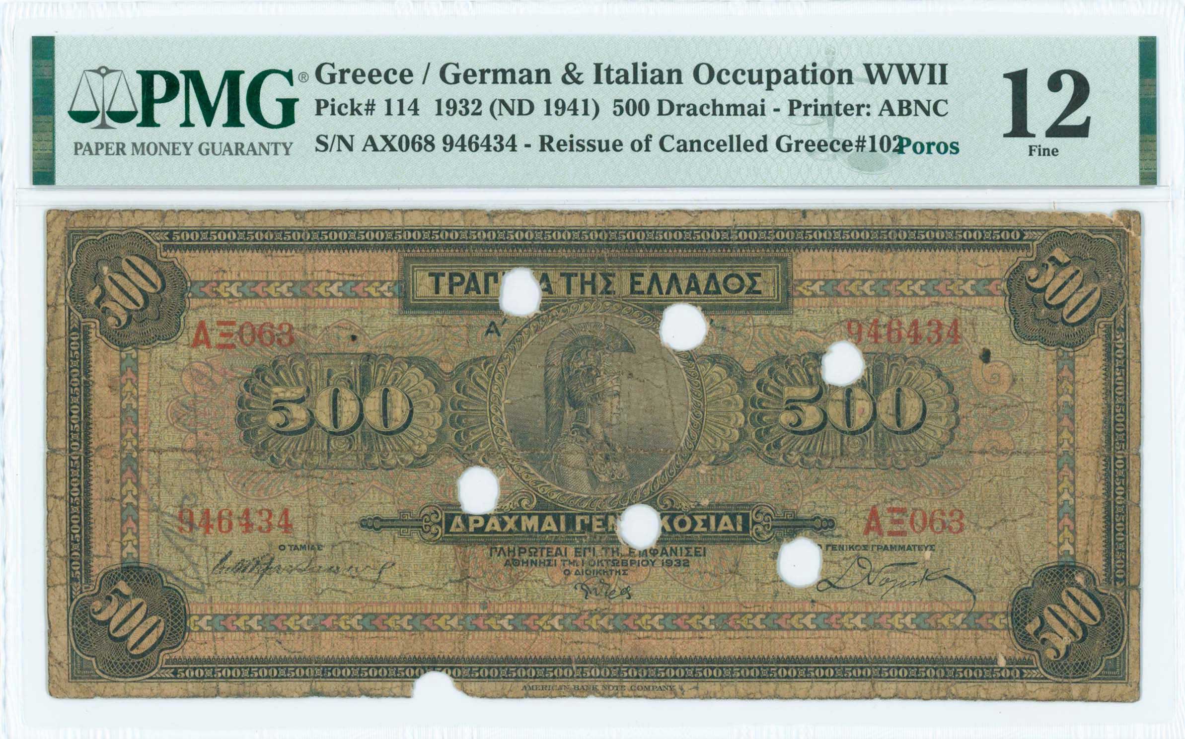 Lot 06420