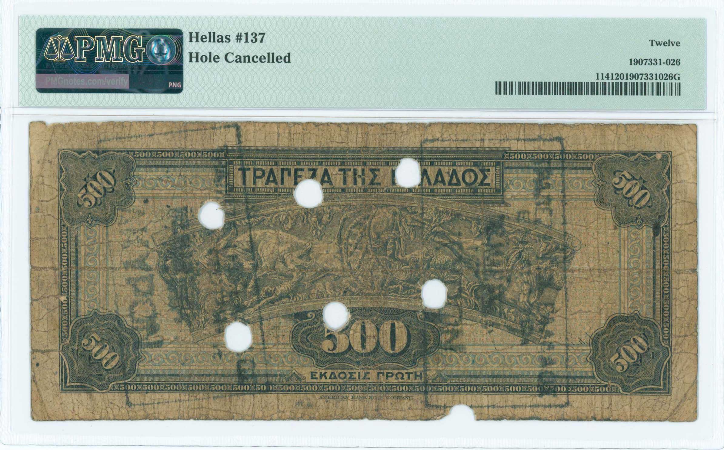 Lot 06420