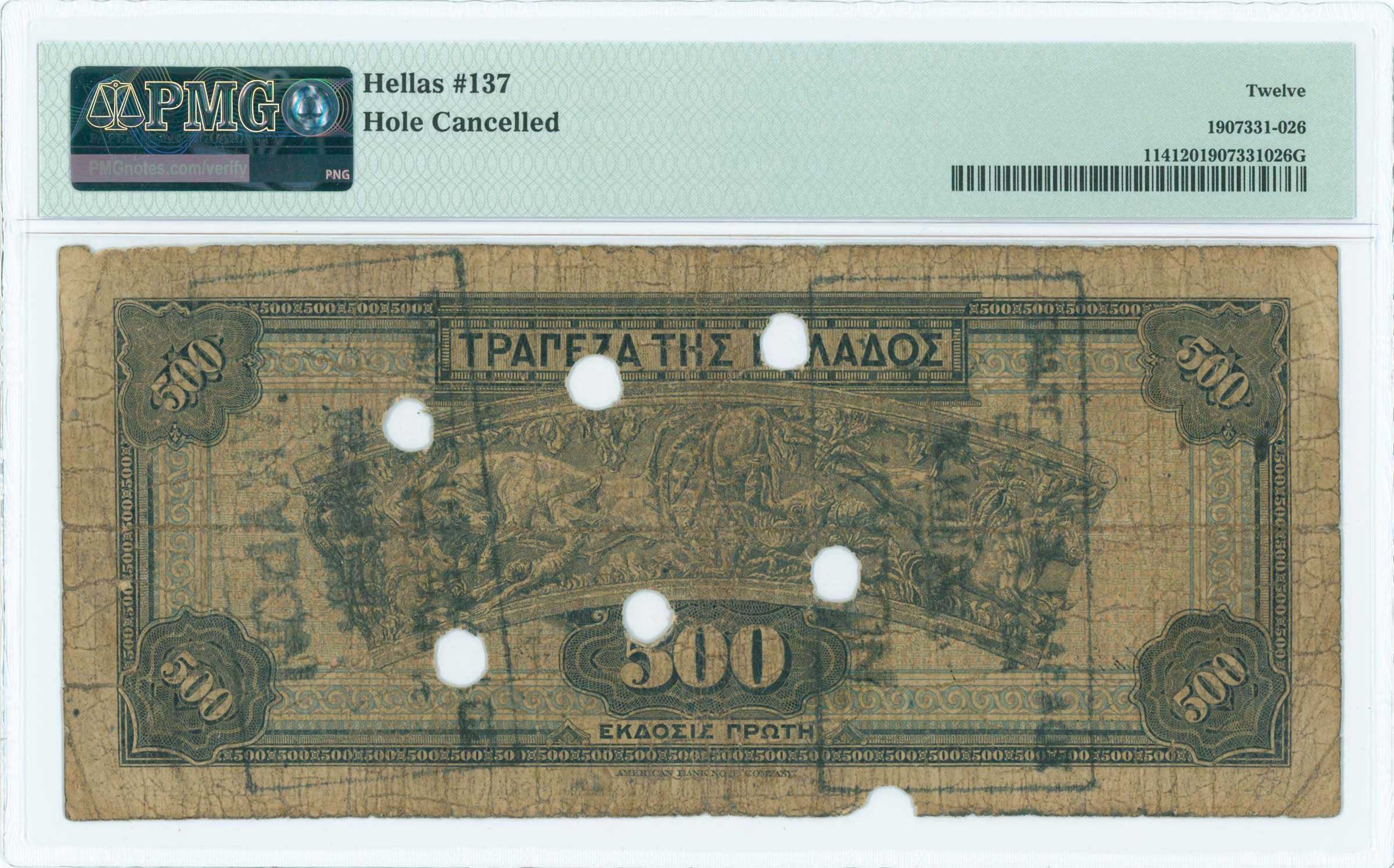 Lot 06446
