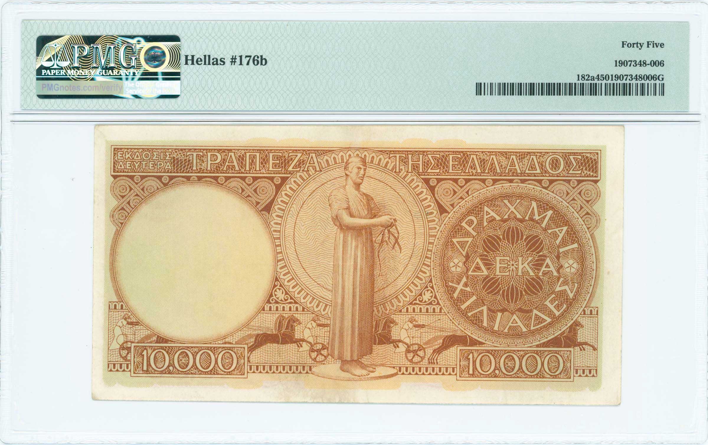 Lot 06592