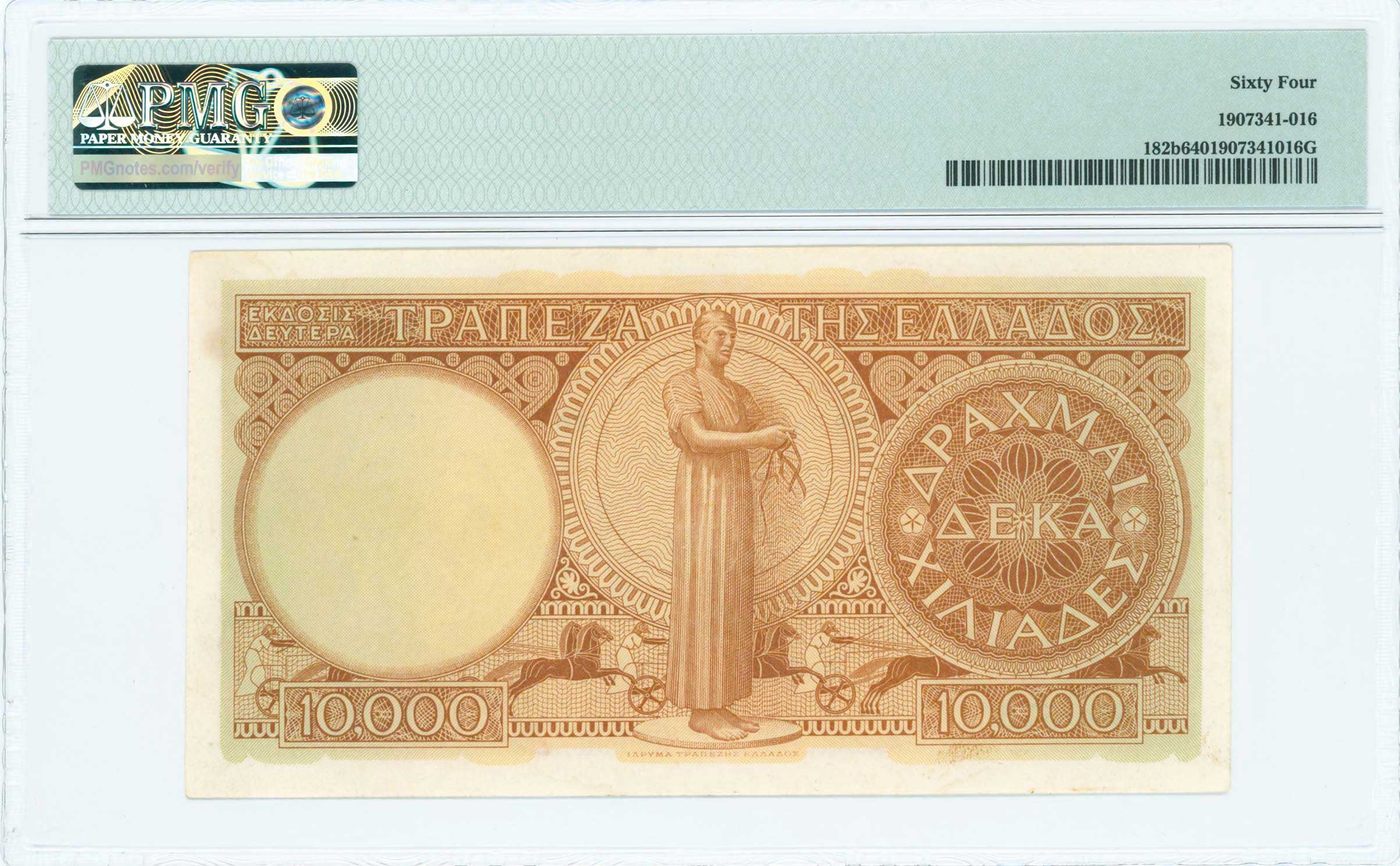 Lot 06527