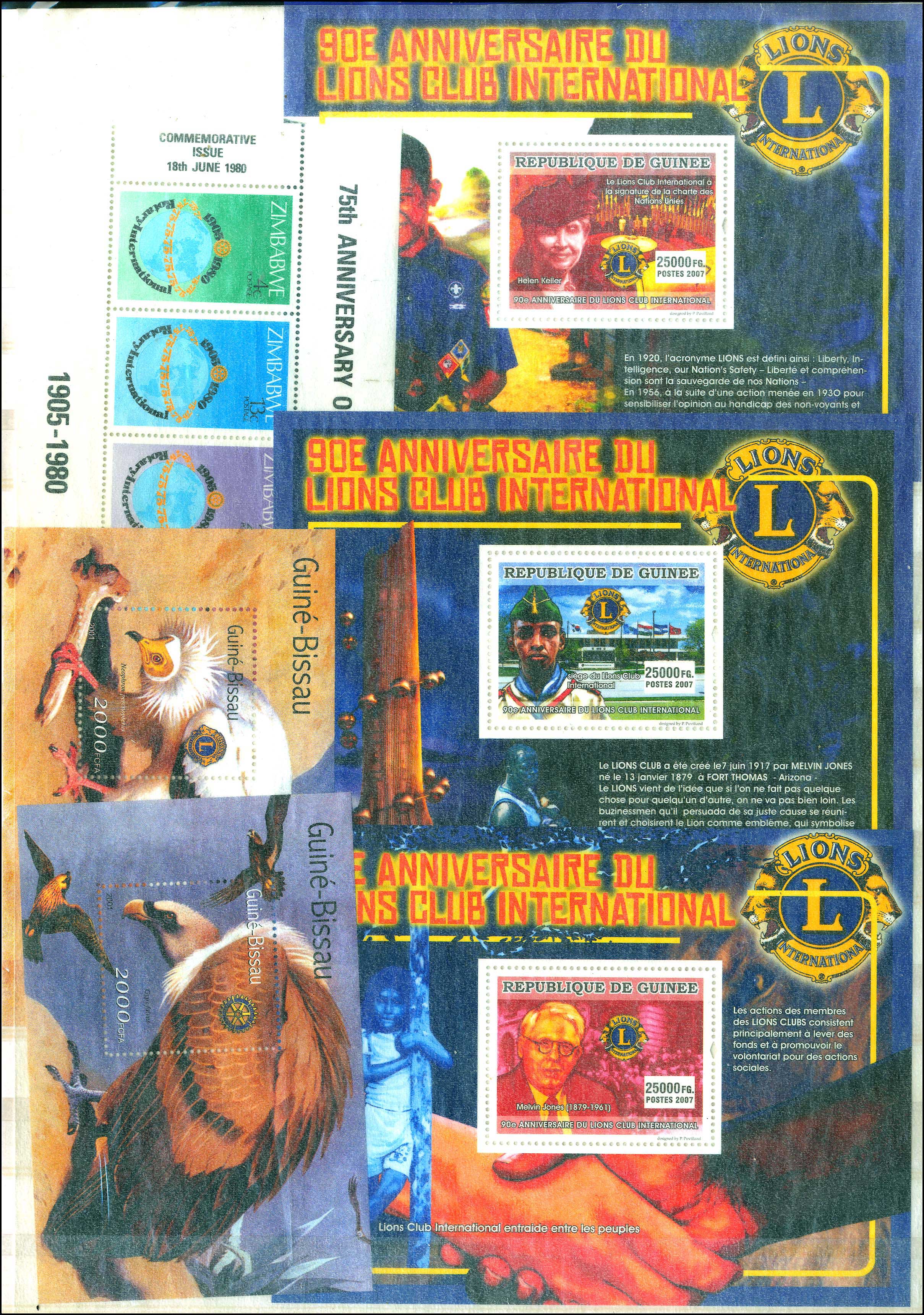 Lot 01096