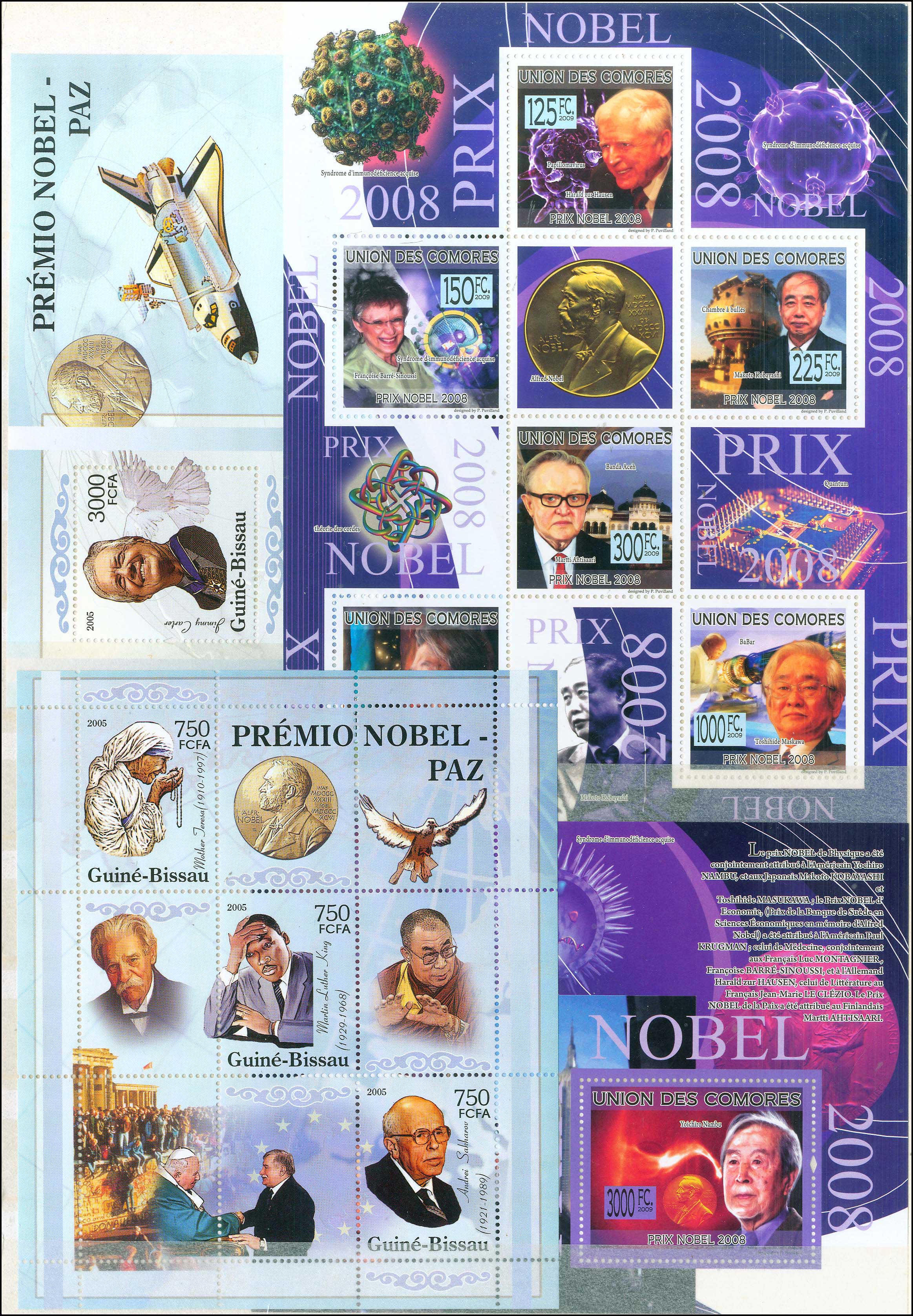 Lot 01063