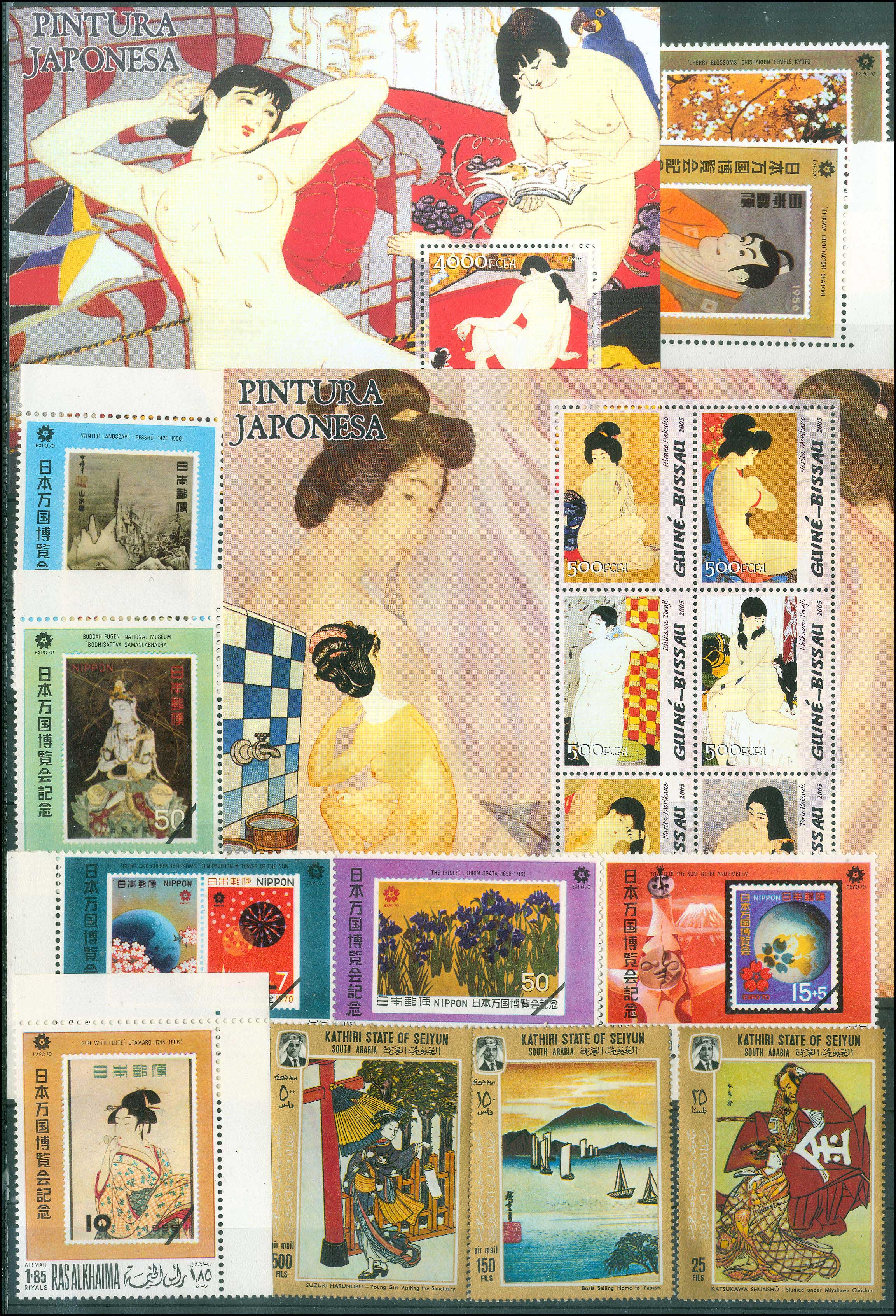 Lot 01455
