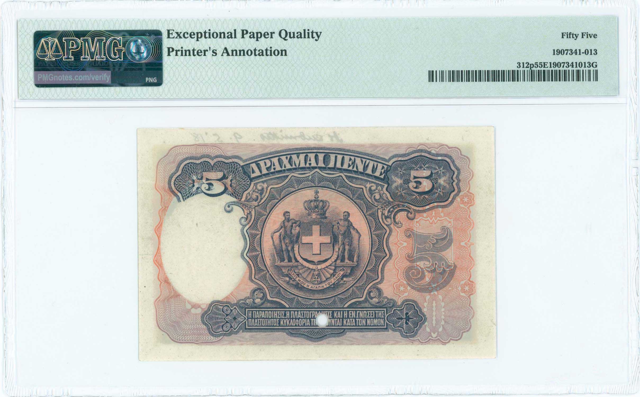 Lot 06665
