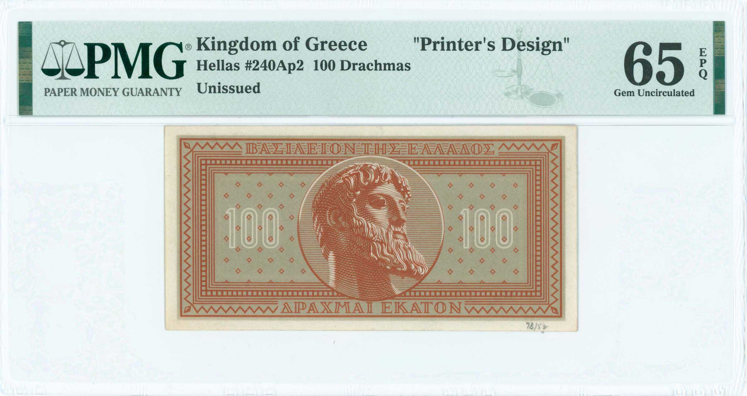 Lot 06592